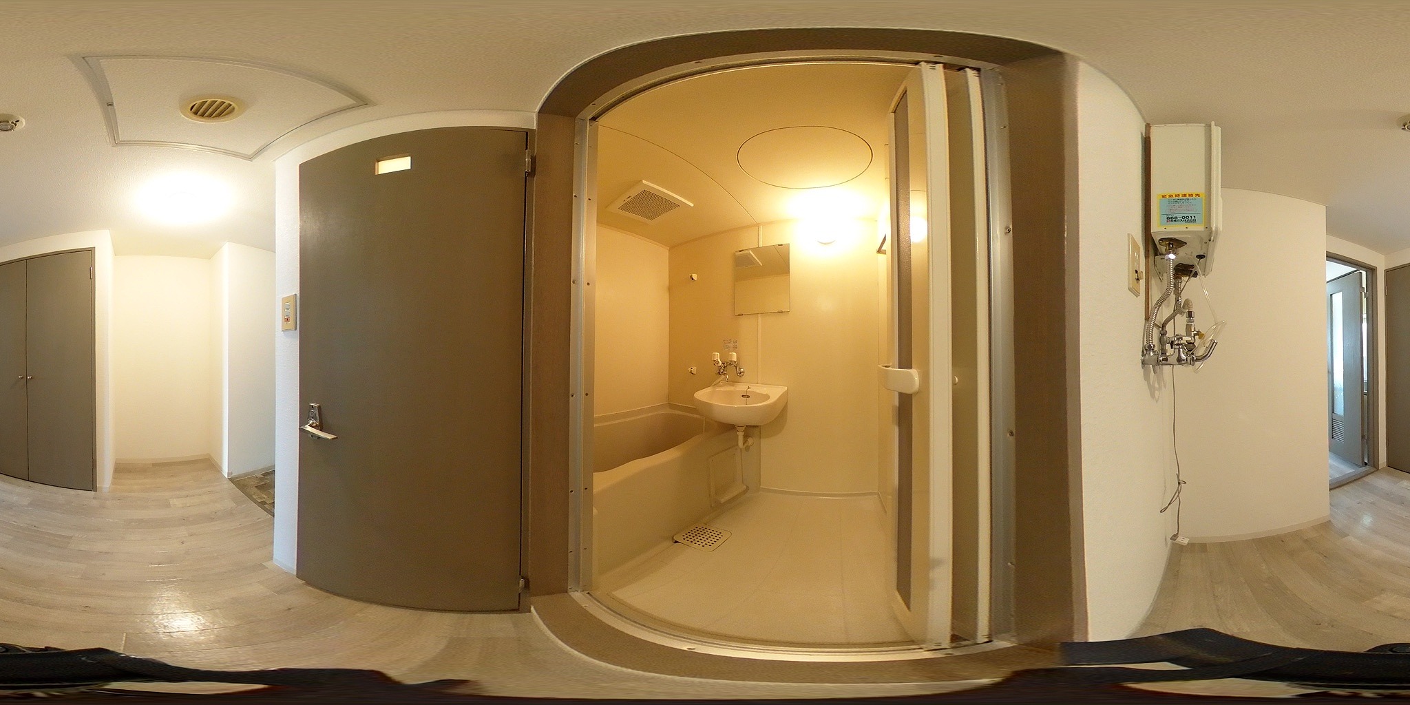 バス・シャワールーム