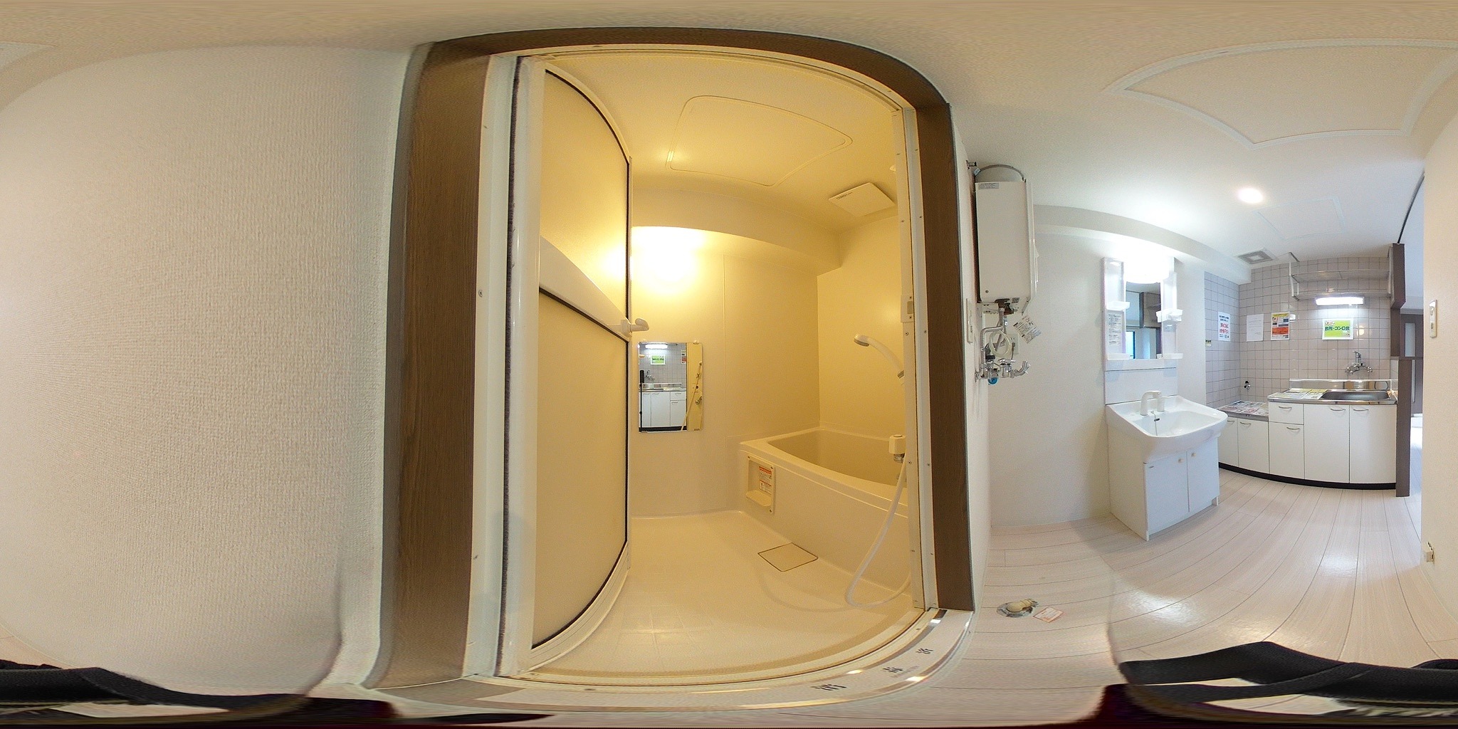 バス・シャワールーム