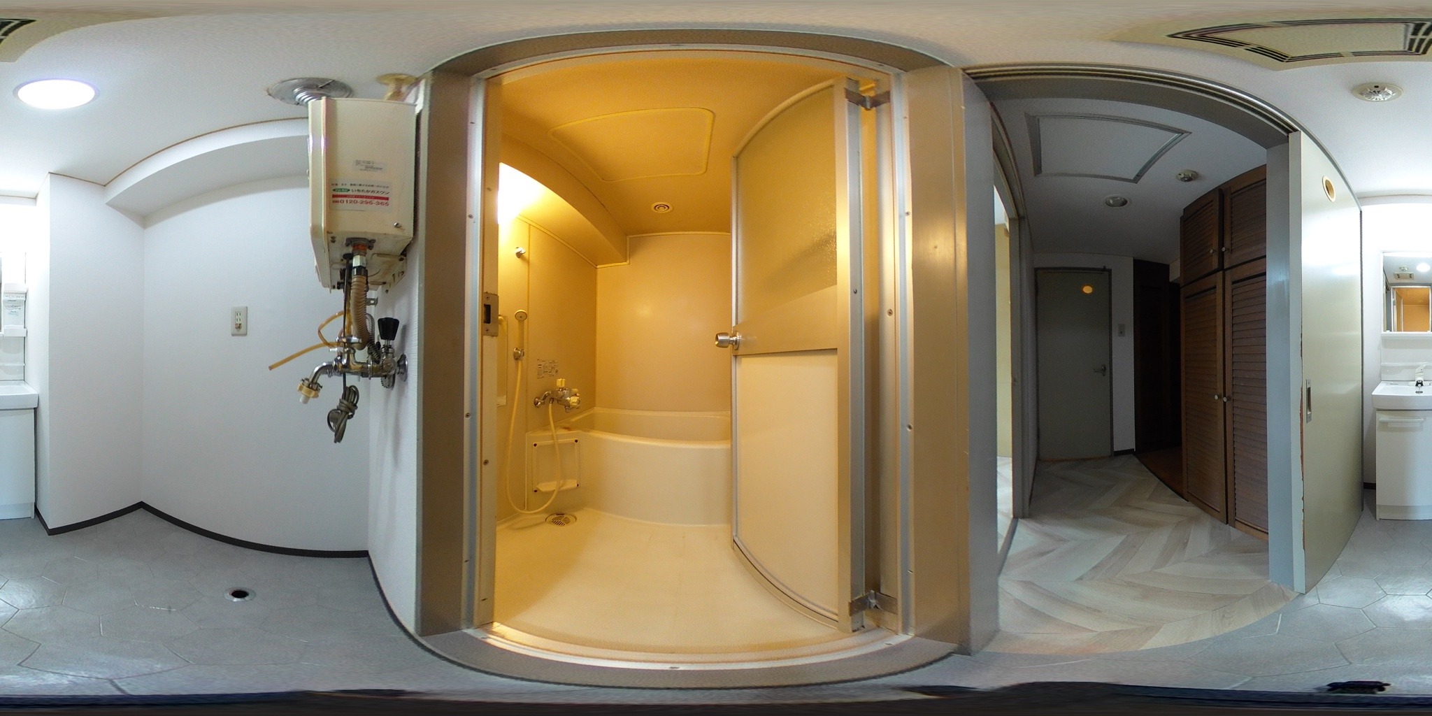 バス・シャワールーム