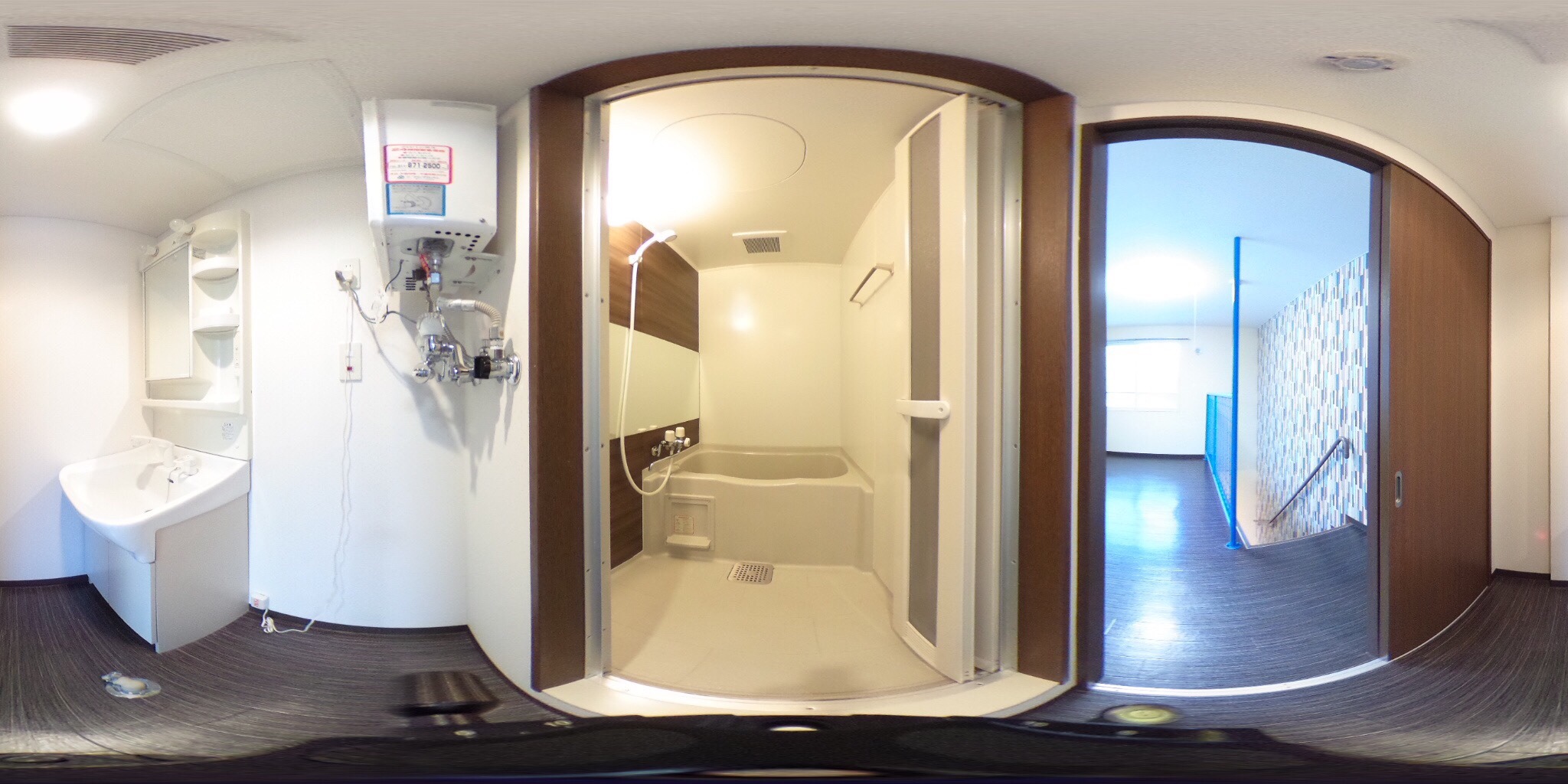 バス・シャワールーム