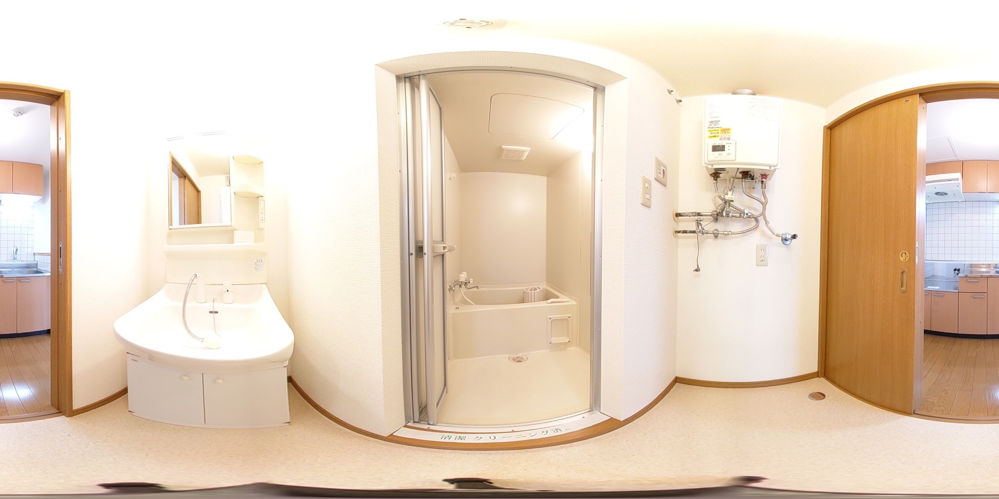 バス・シャワールーム