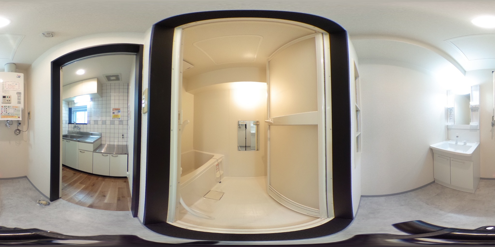 バス・シャワールーム