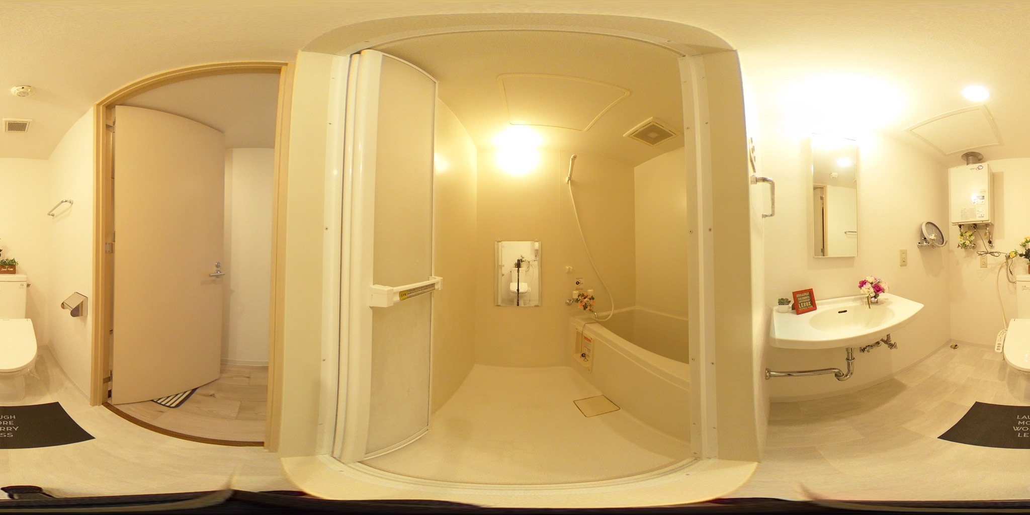 バス・シャワールーム