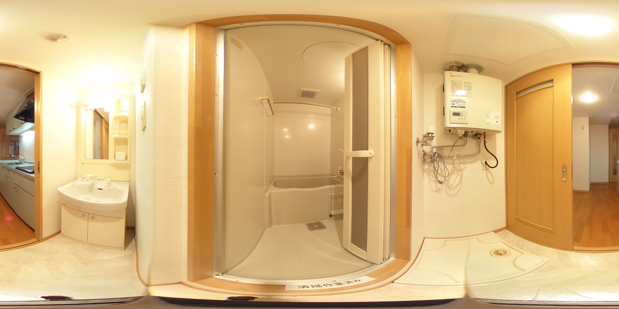 バス・シャワールーム