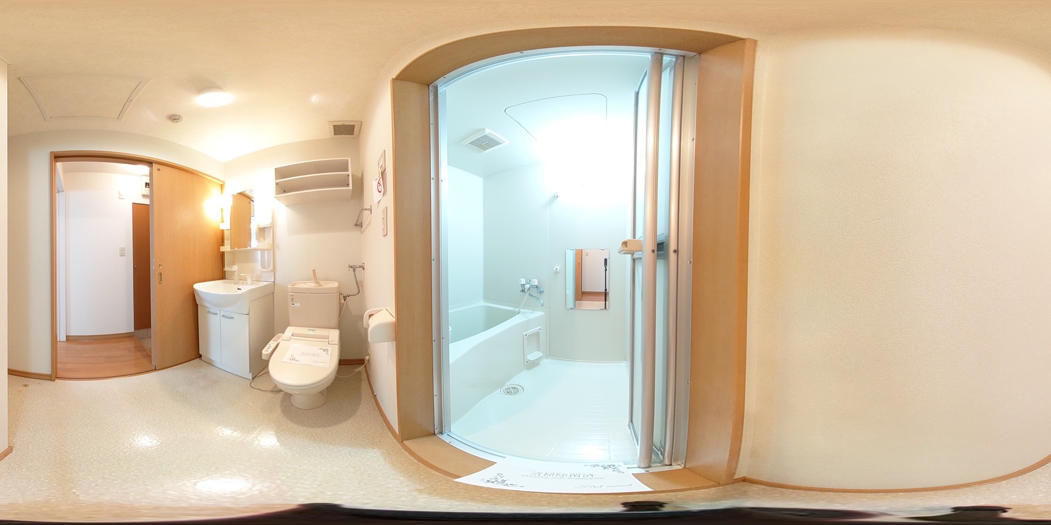 バス・シャワールーム