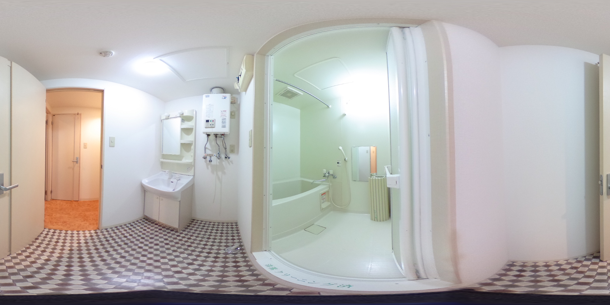 バス・シャワールーム