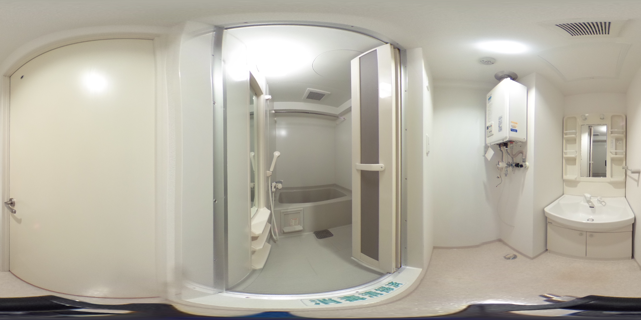 バス・シャワールーム