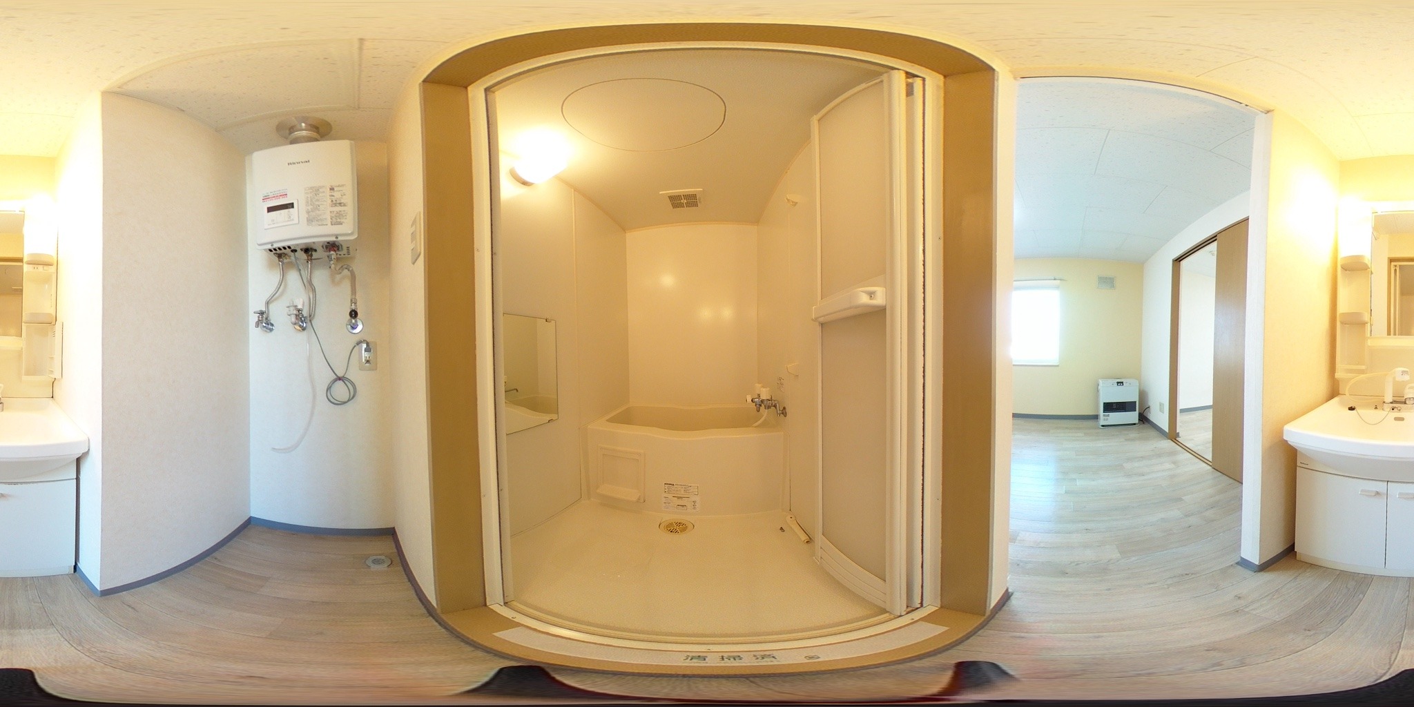 バス・シャワールーム