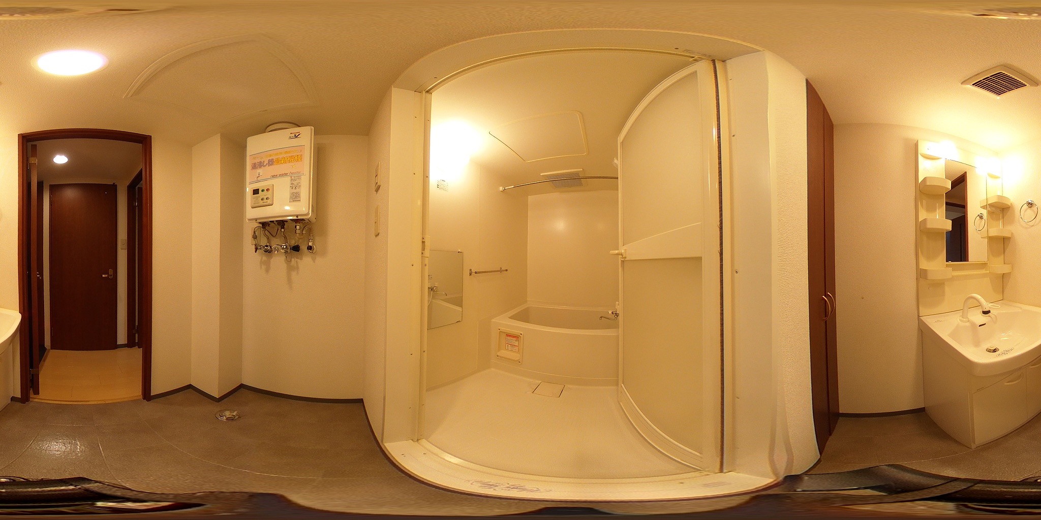 バス・シャワールーム