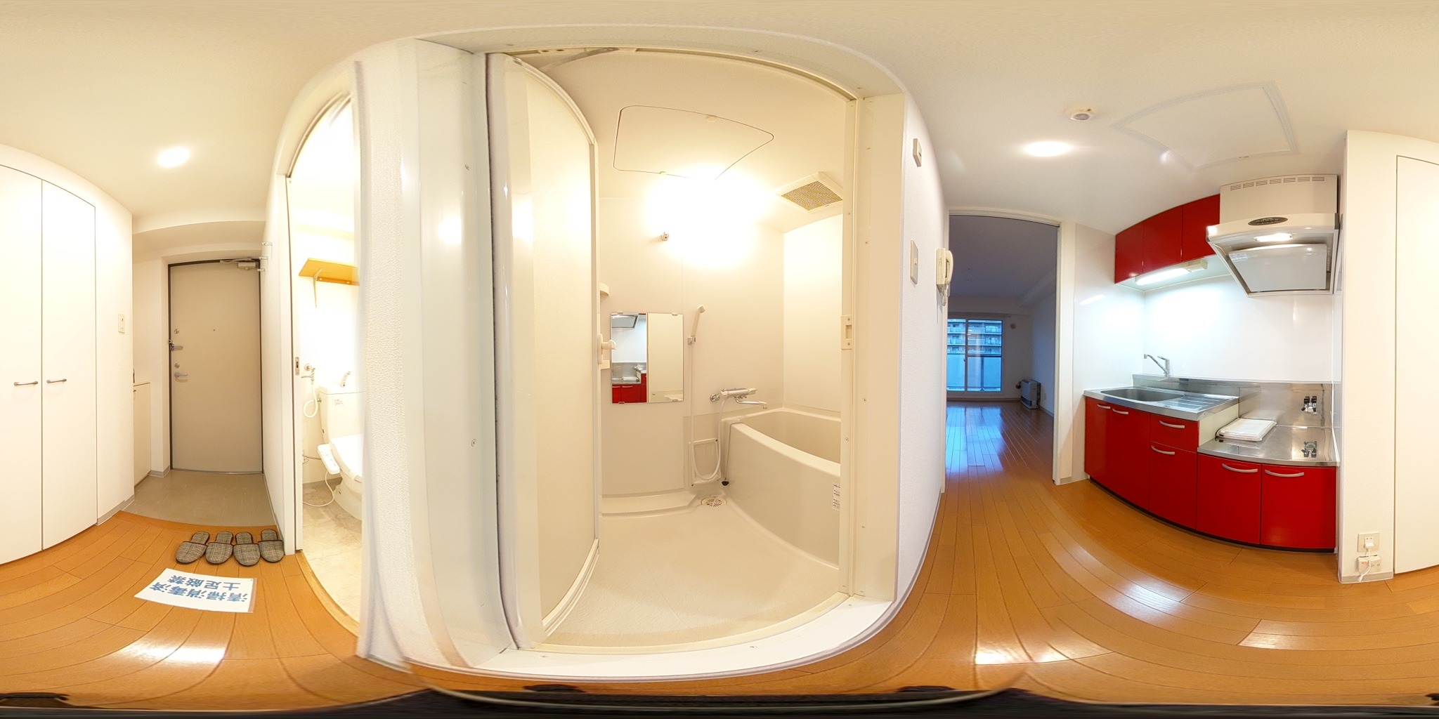 バス・シャワールーム