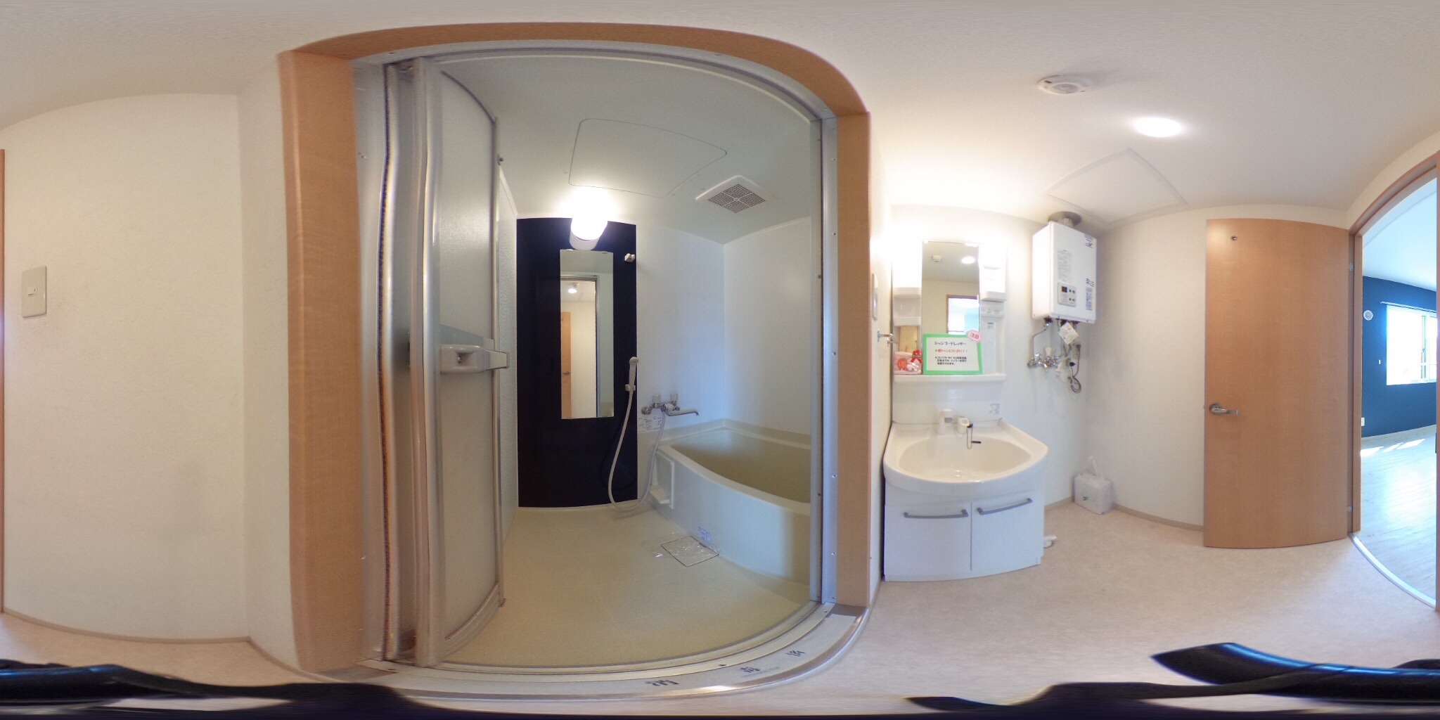 バス・シャワールーム