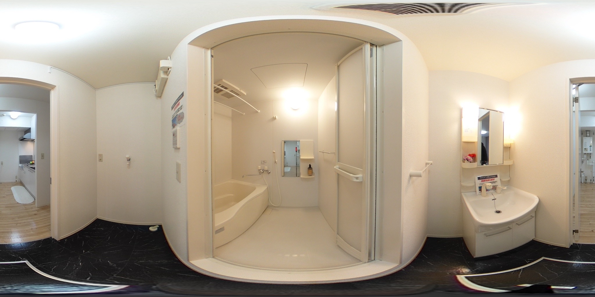 バス・シャワールーム