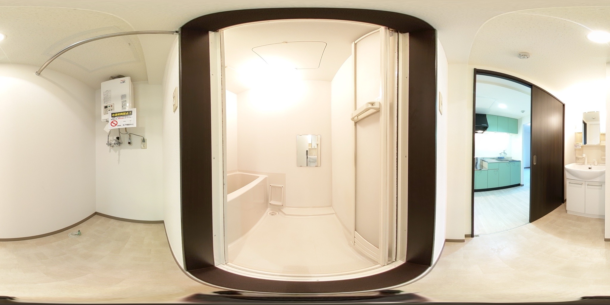 バス・シャワールーム