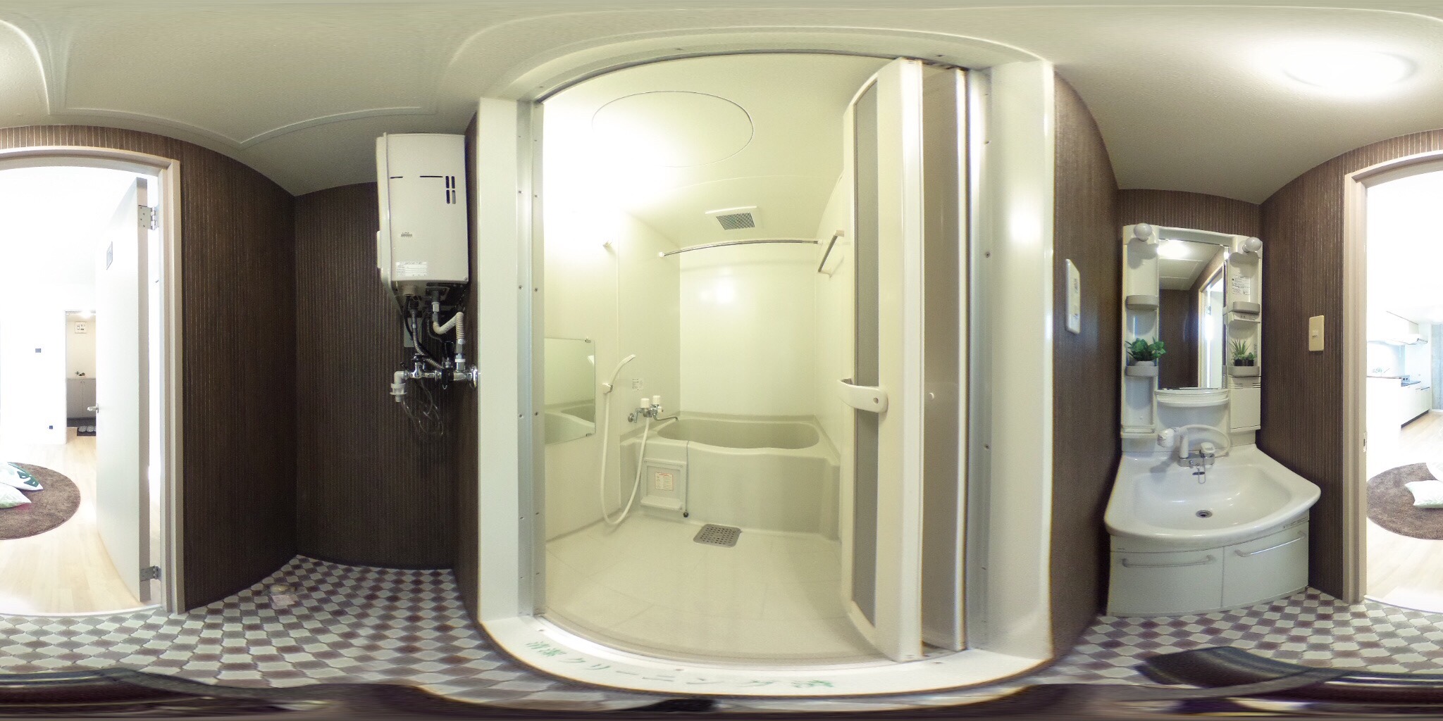 バス・シャワールーム