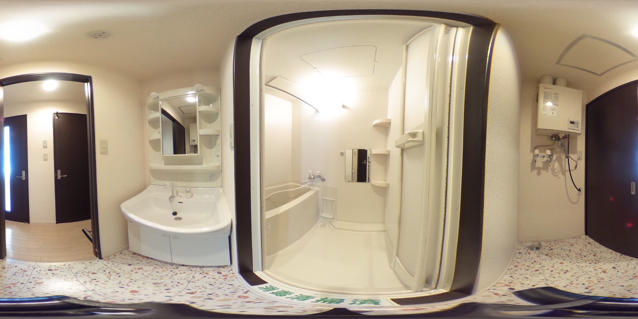 バス・シャワールーム