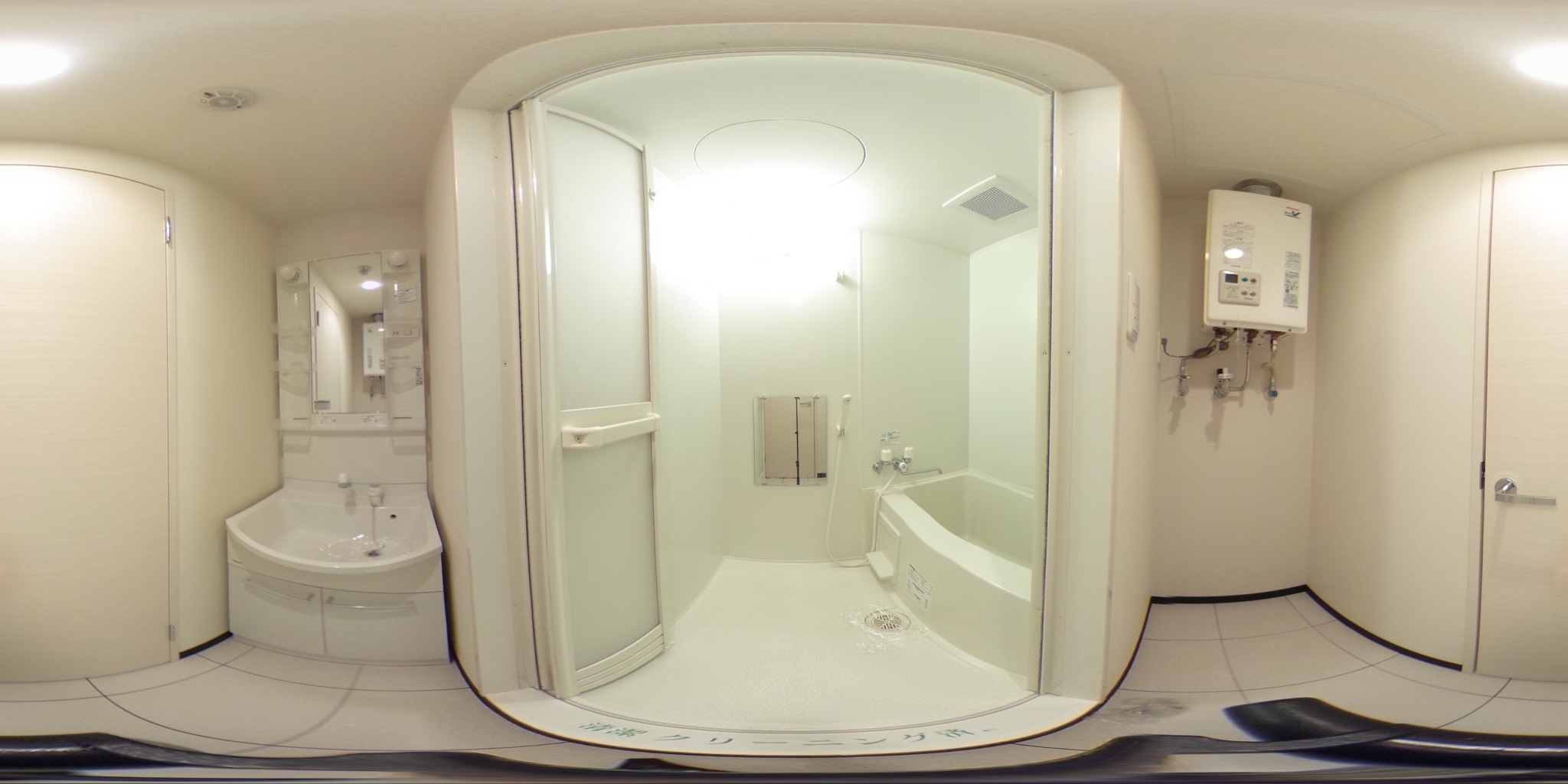 バス・シャワールーム