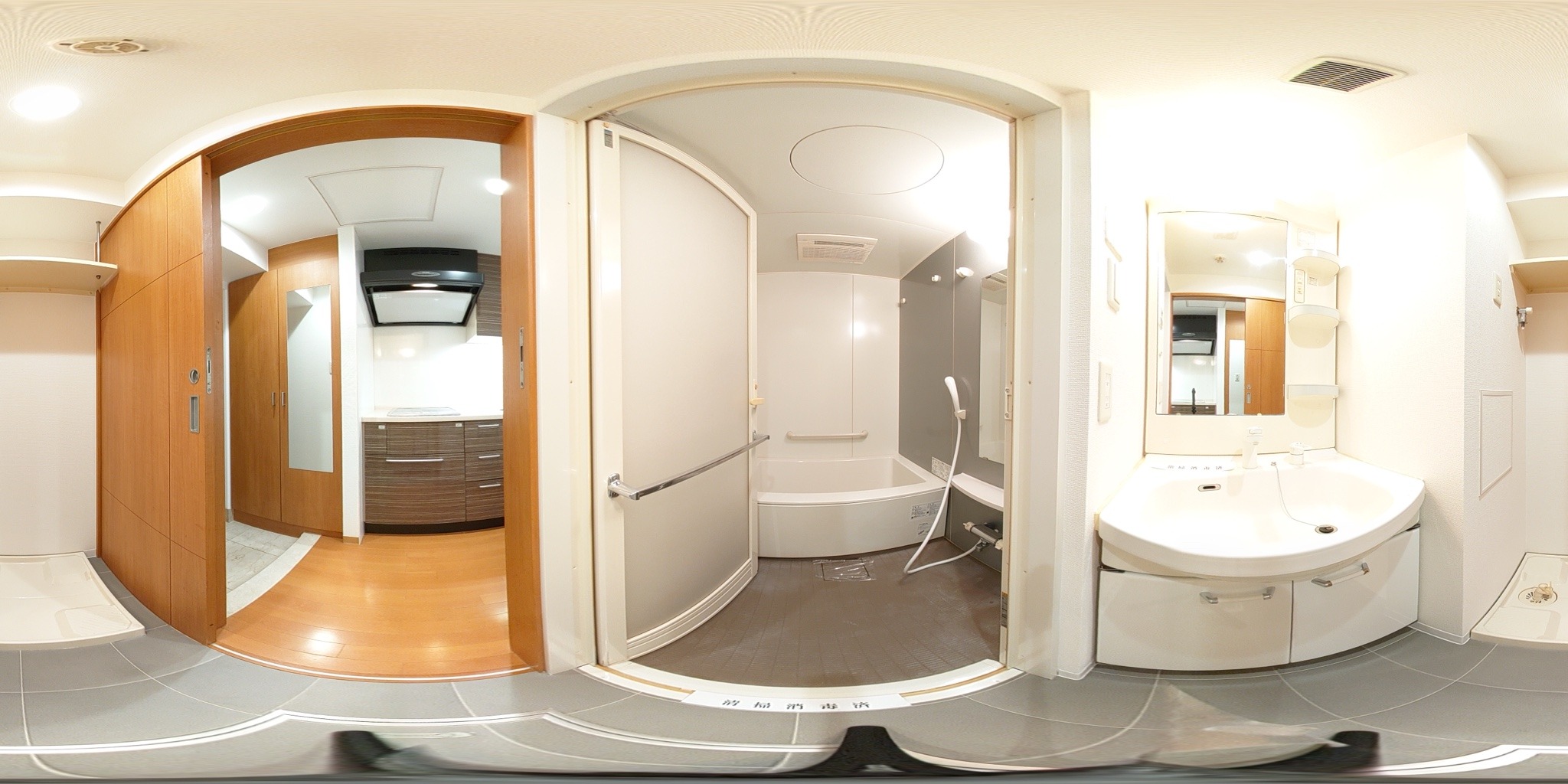 バス・シャワールーム