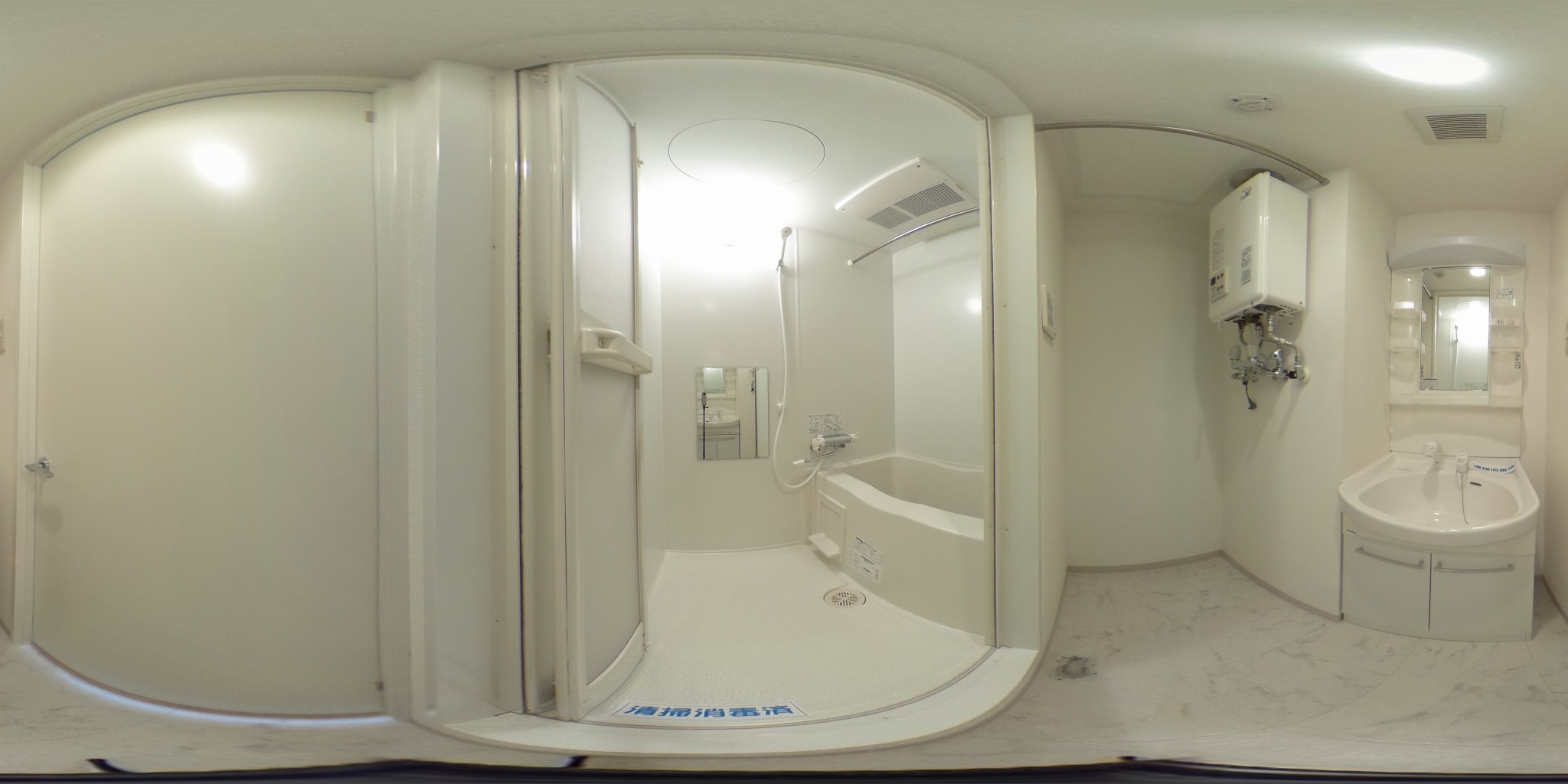 バス・シャワールーム