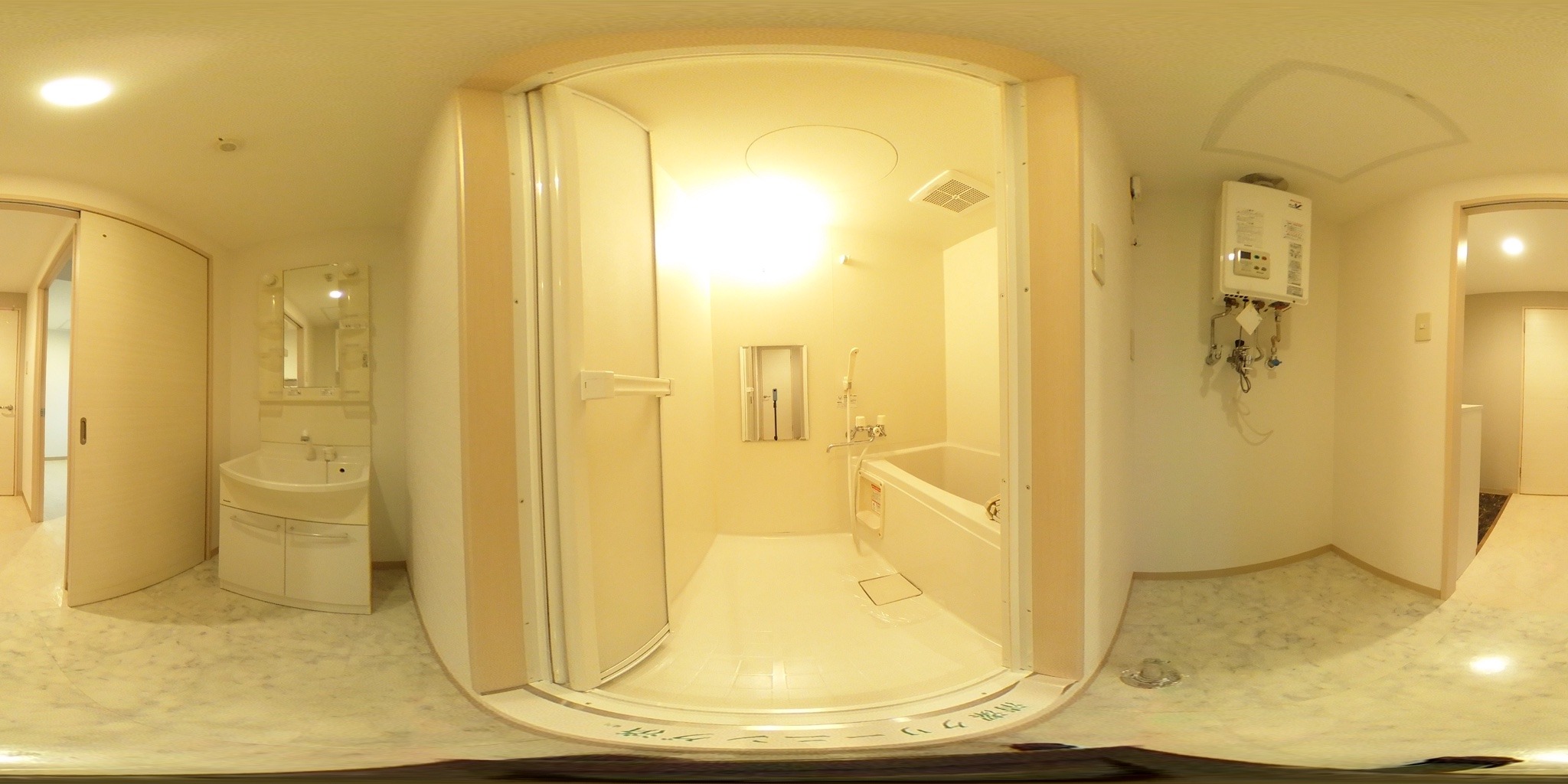 バス・シャワールーム