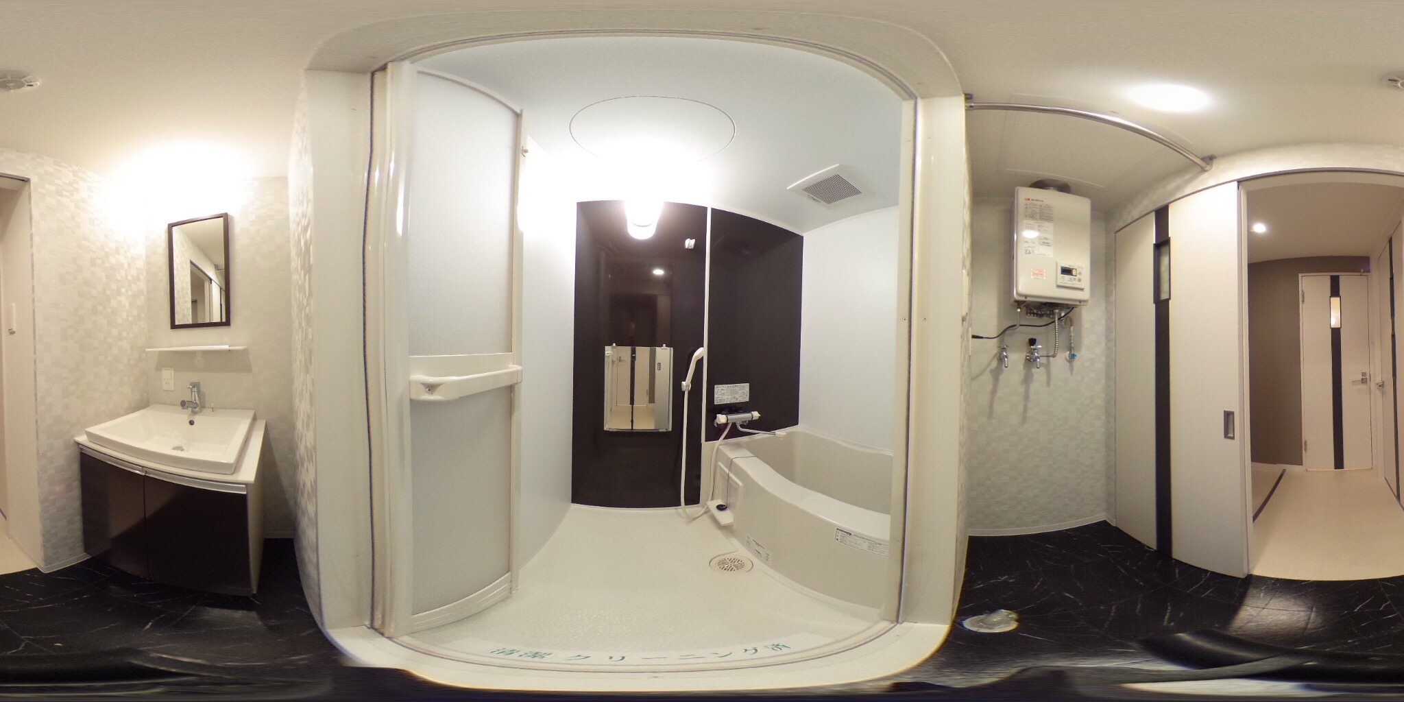 バス・シャワールーム