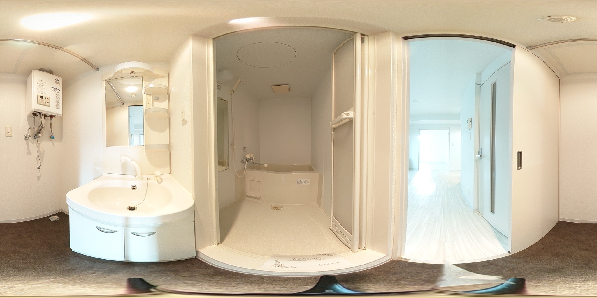 バス・シャワールーム