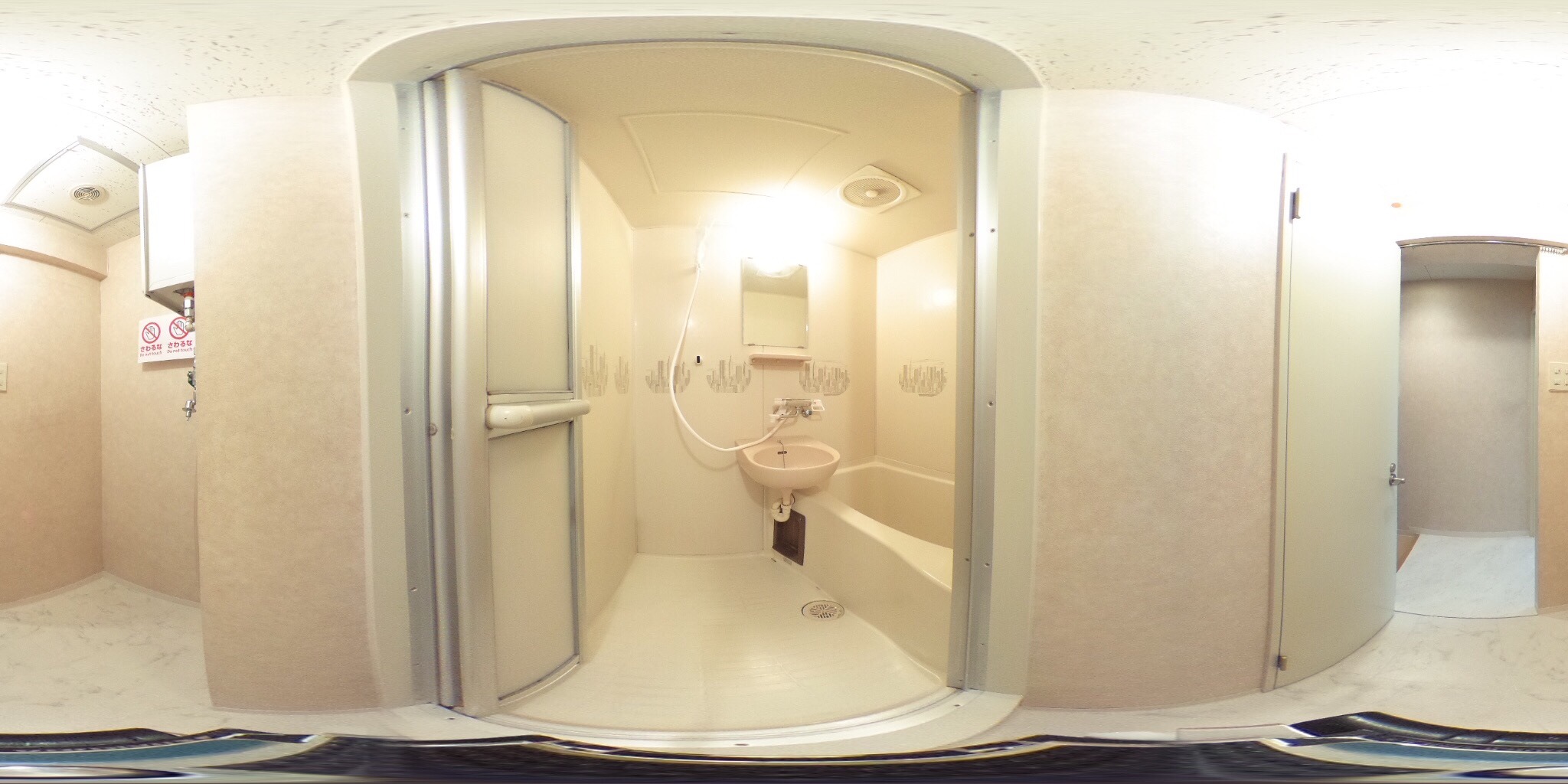 バス・シャワールーム