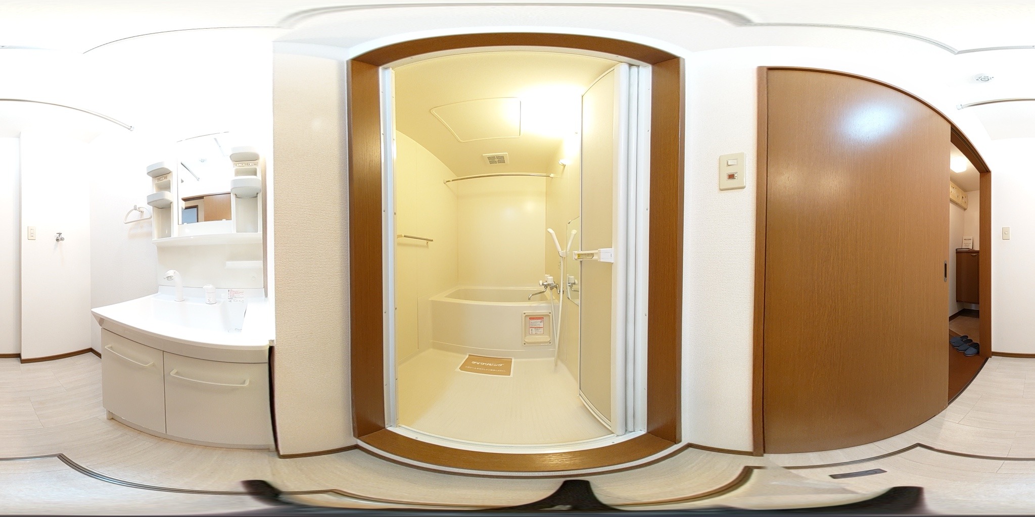 バス・シャワールーム