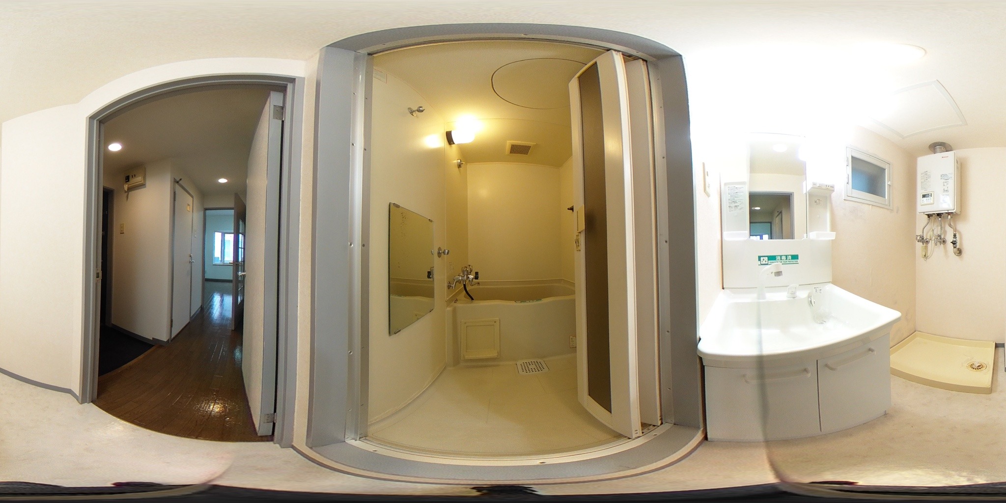 バス・シャワールーム