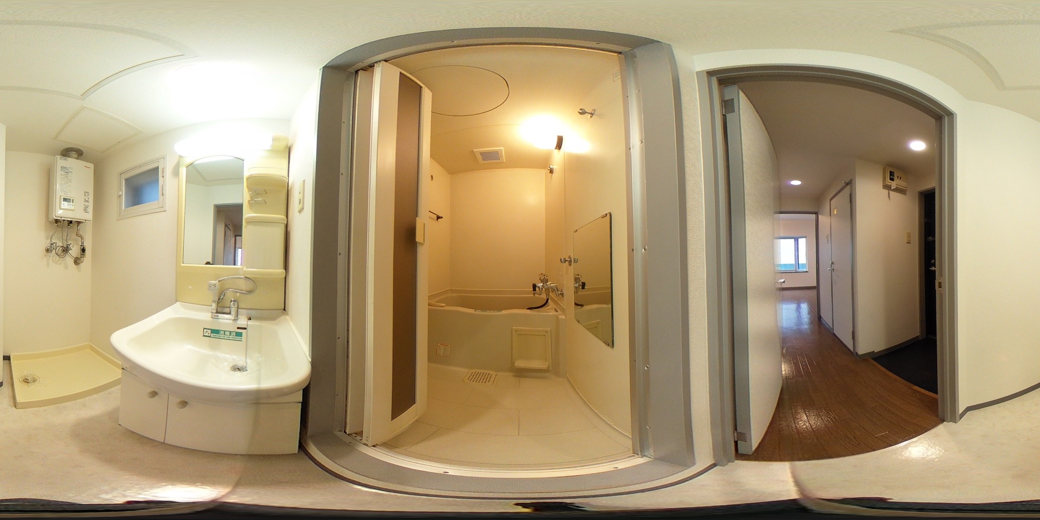 バス・シャワールーム