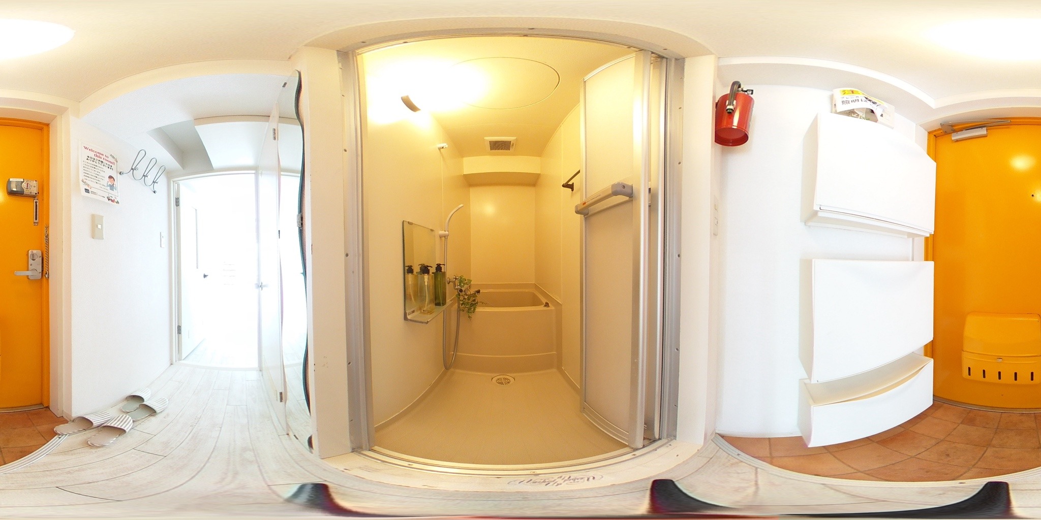 バス・シャワールーム