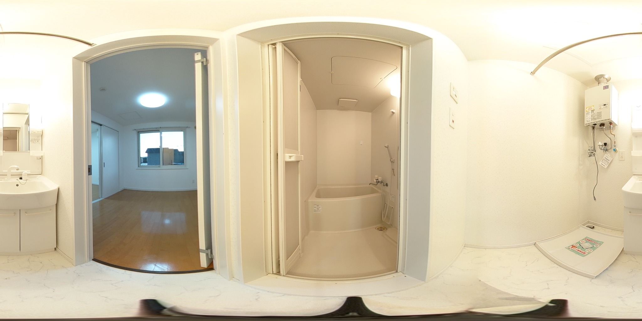 バス・シャワールーム