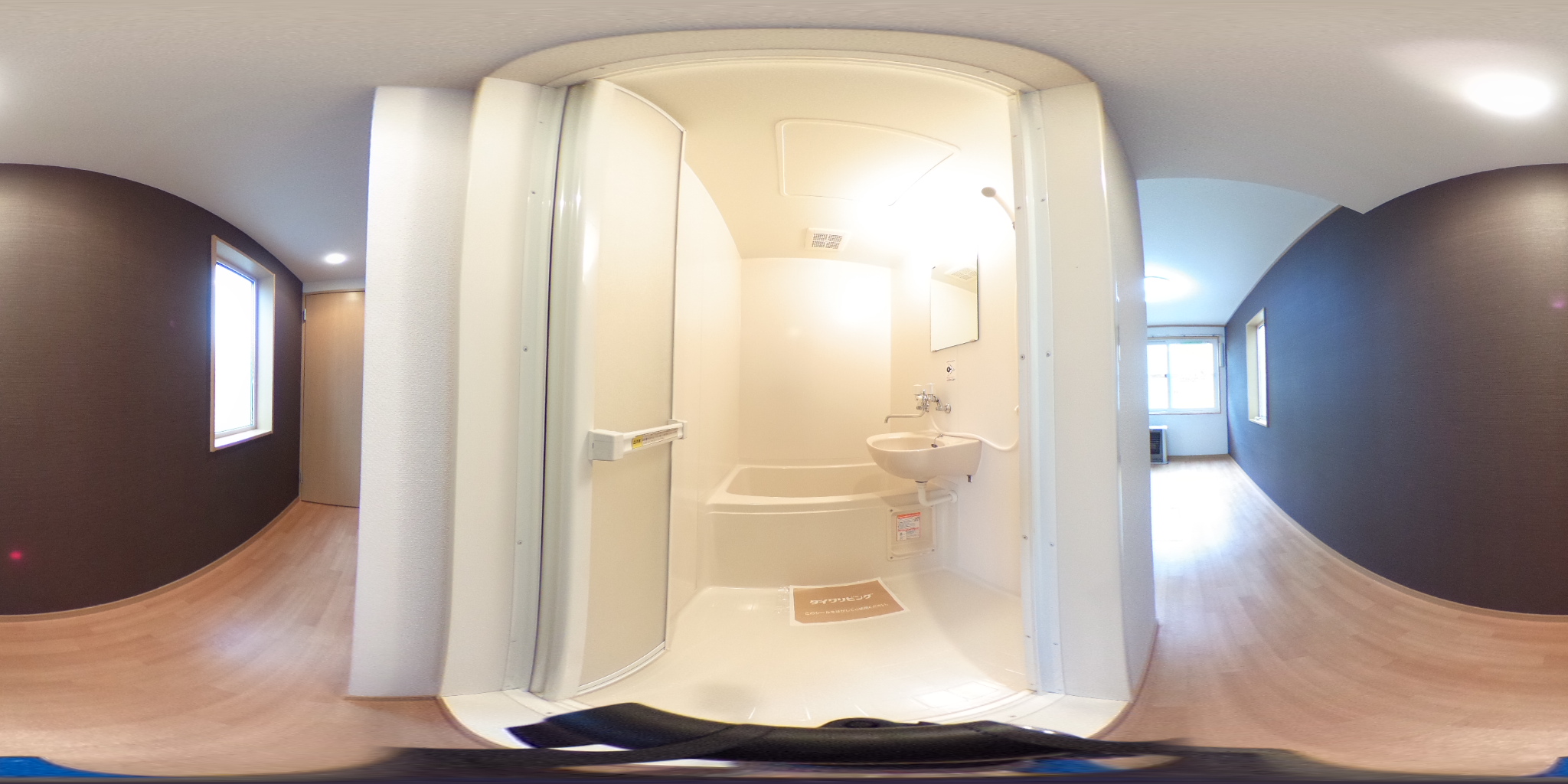 洗面所・脱衣所