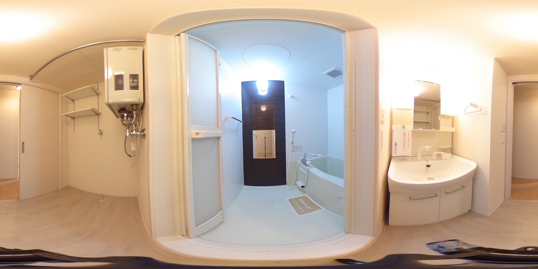 バス・シャワールーム