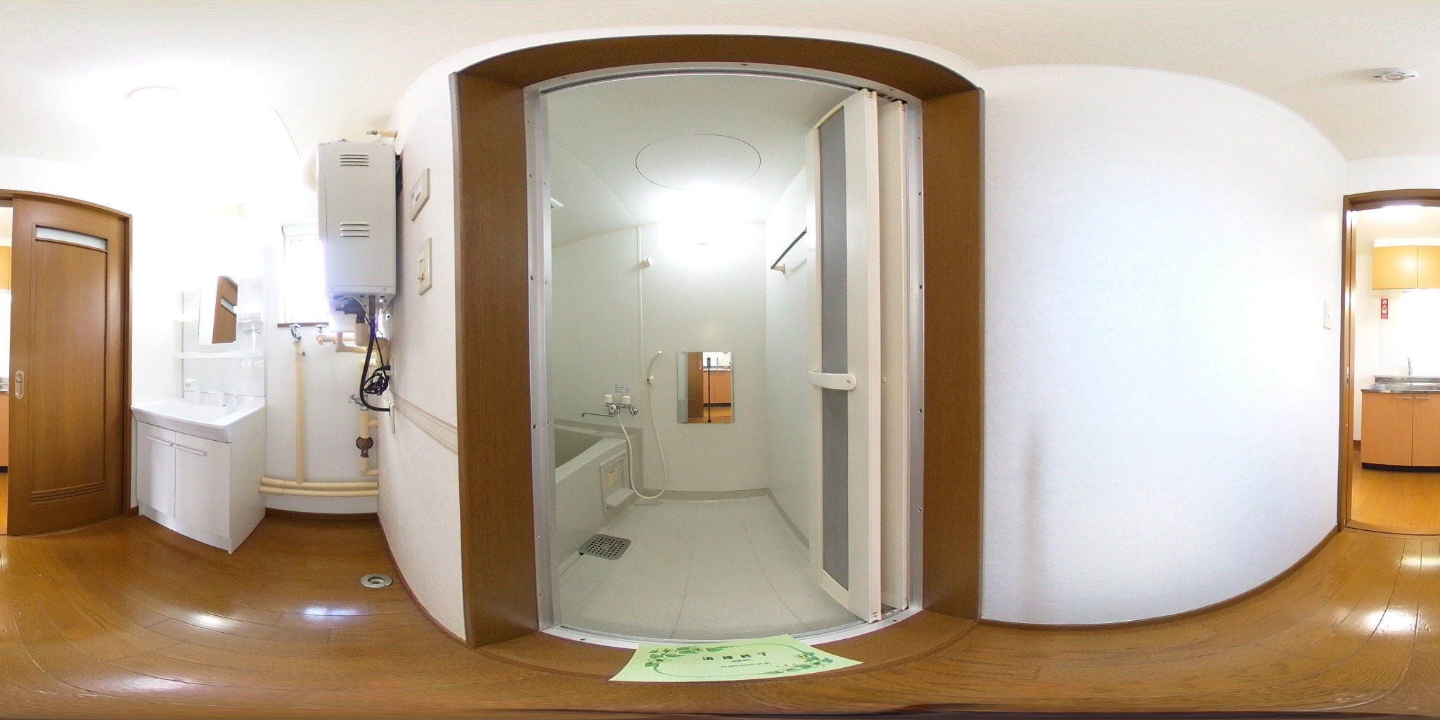 バス・シャワールーム