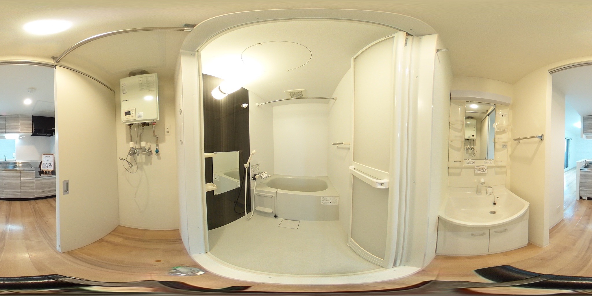 バス・シャワールーム