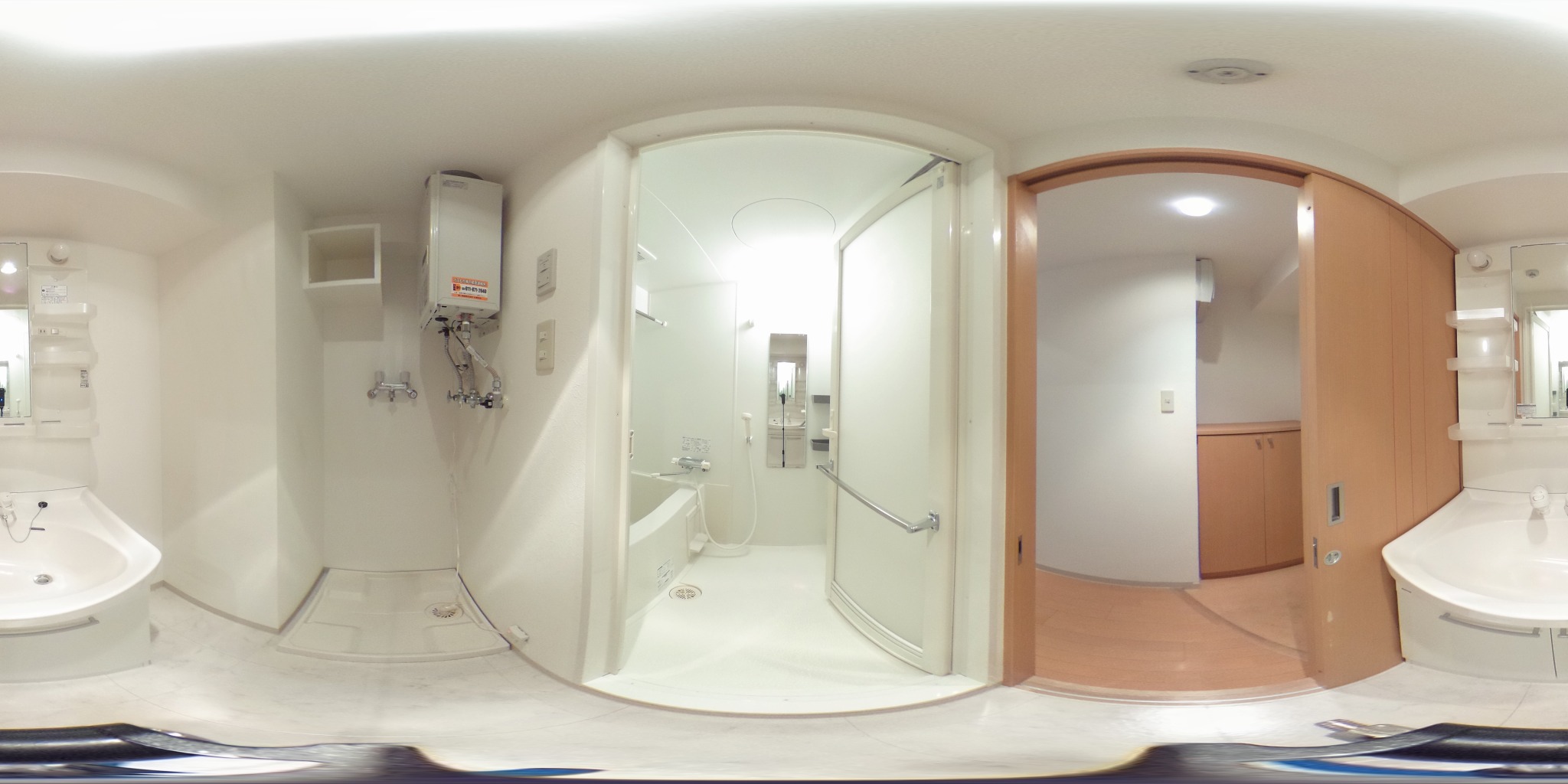 バス・シャワールーム