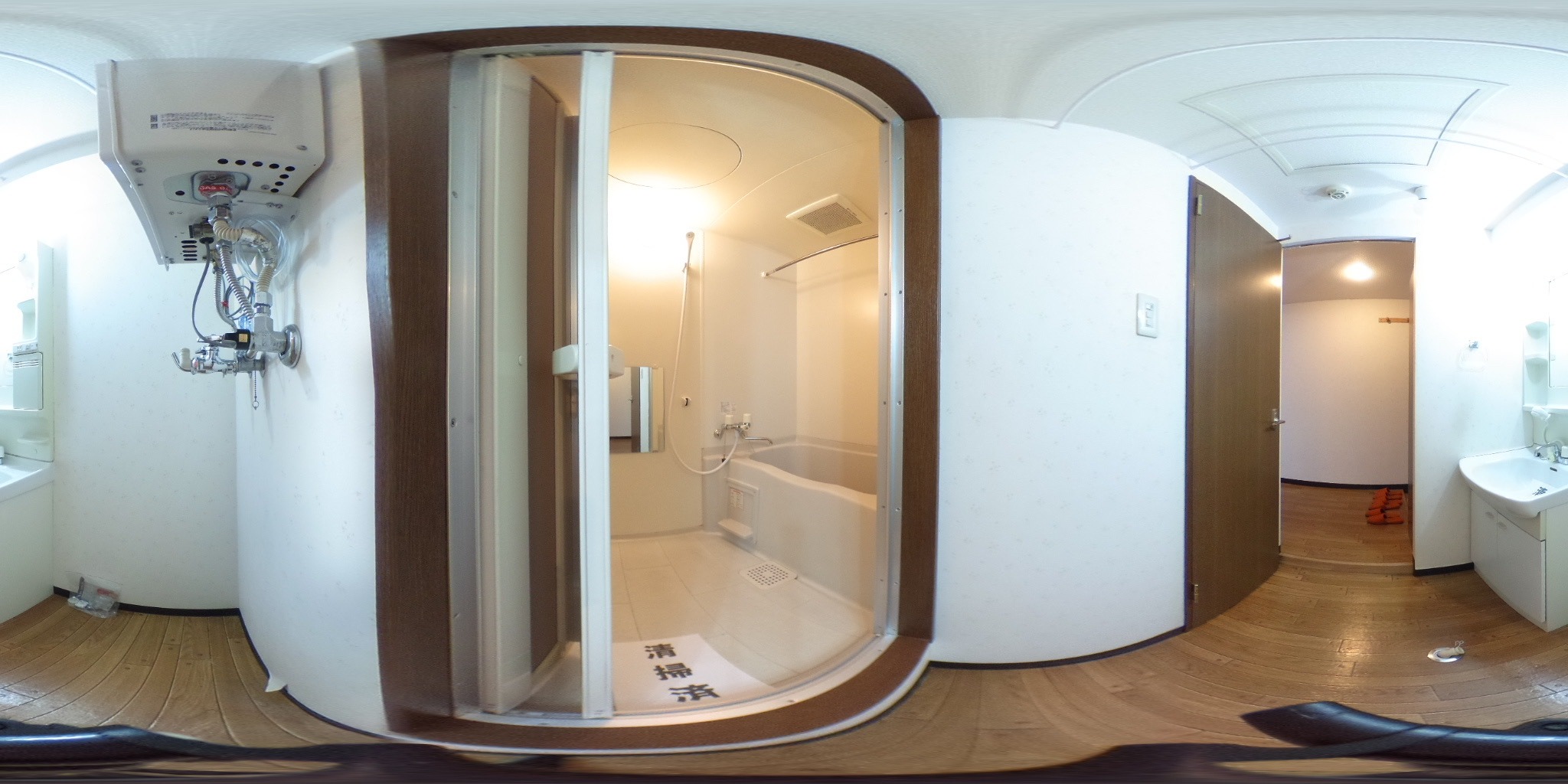 バス・シャワールーム