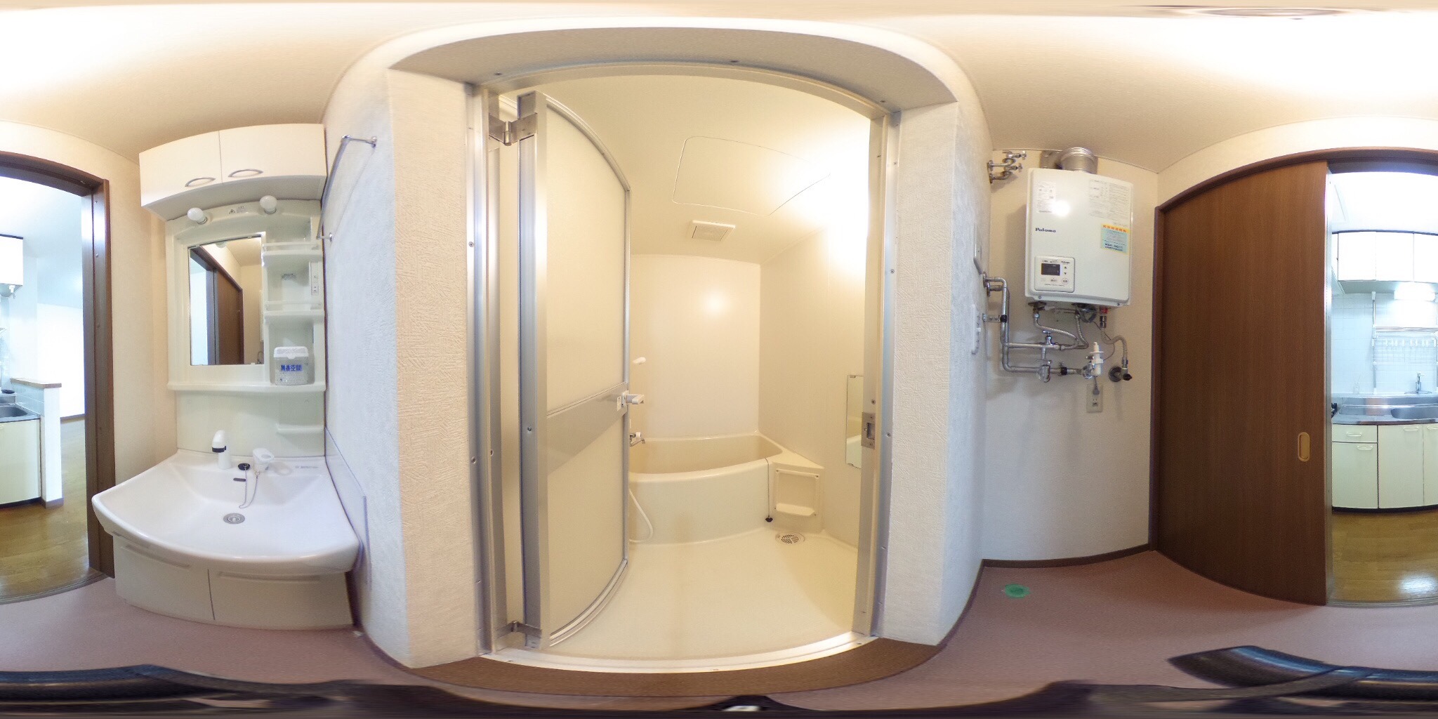 バス・シャワールーム