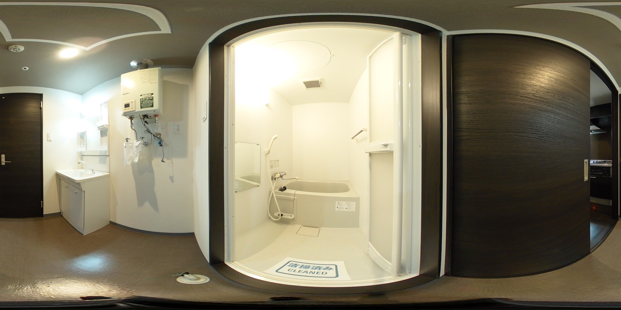 バス・シャワールーム