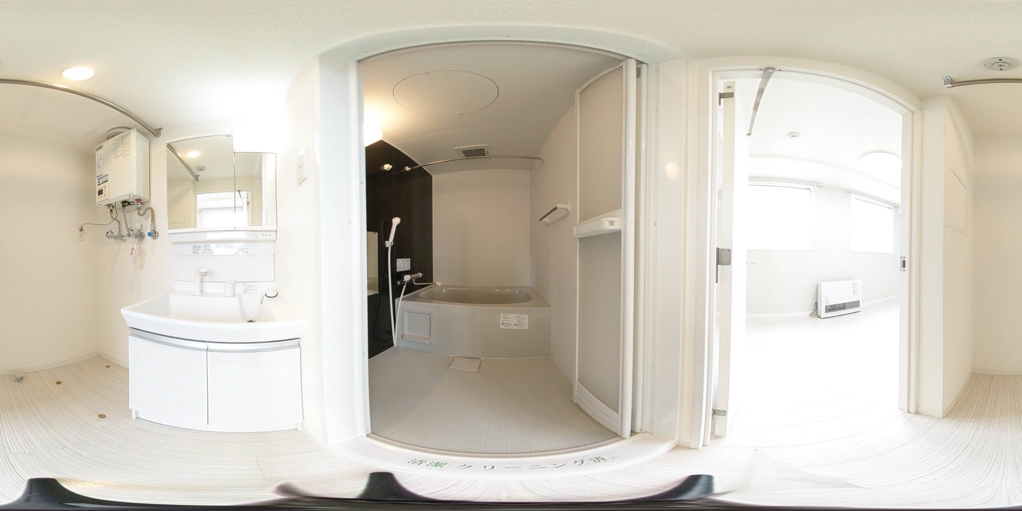 バス・シャワールーム