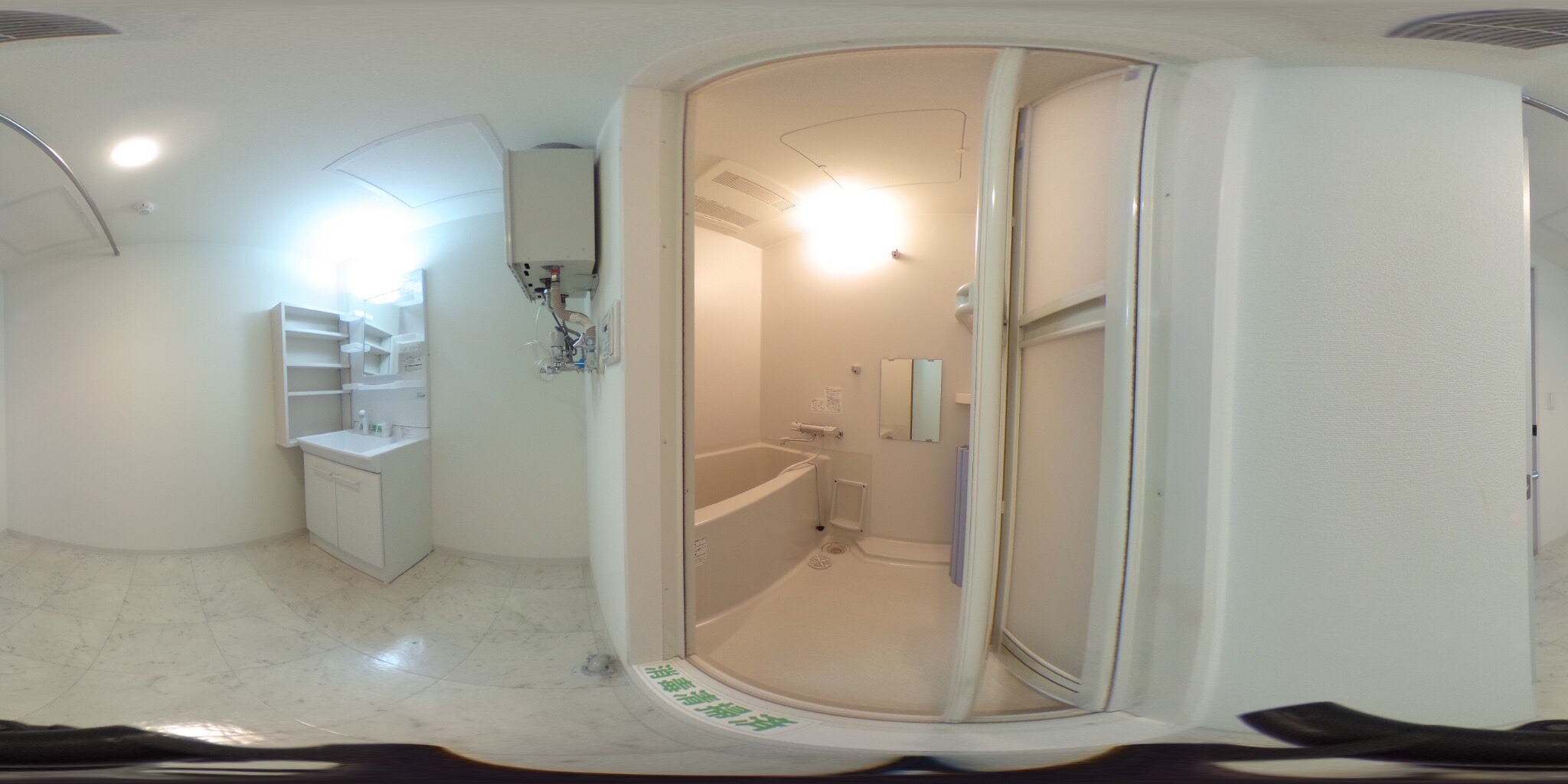 バス・シャワールーム