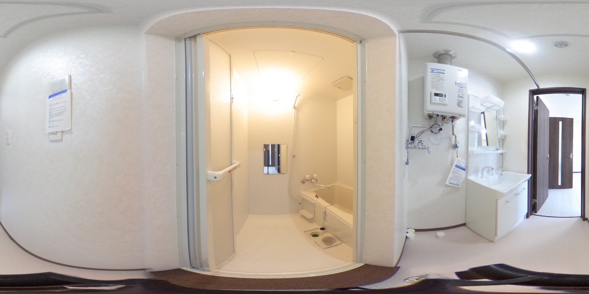 バス・シャワールーム