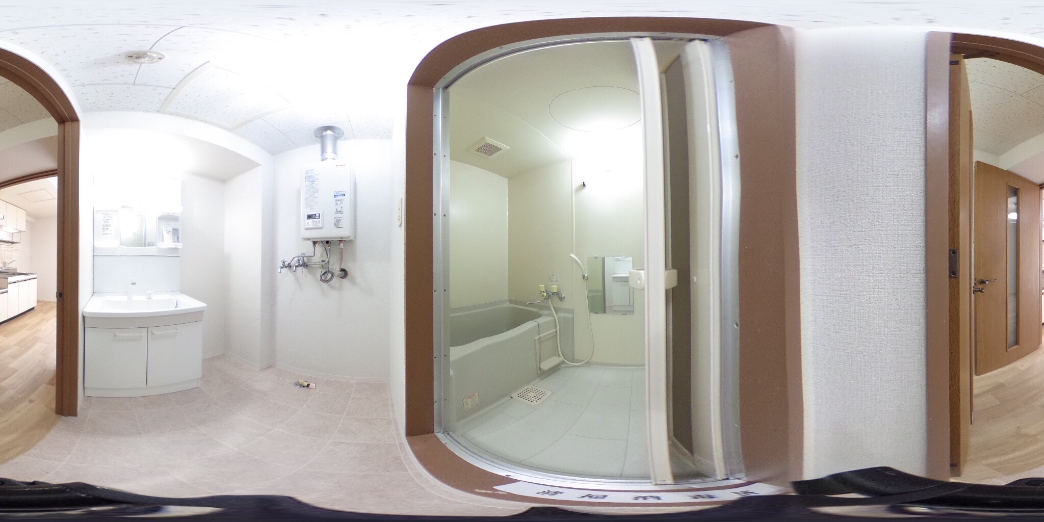 バス・シャワールーム