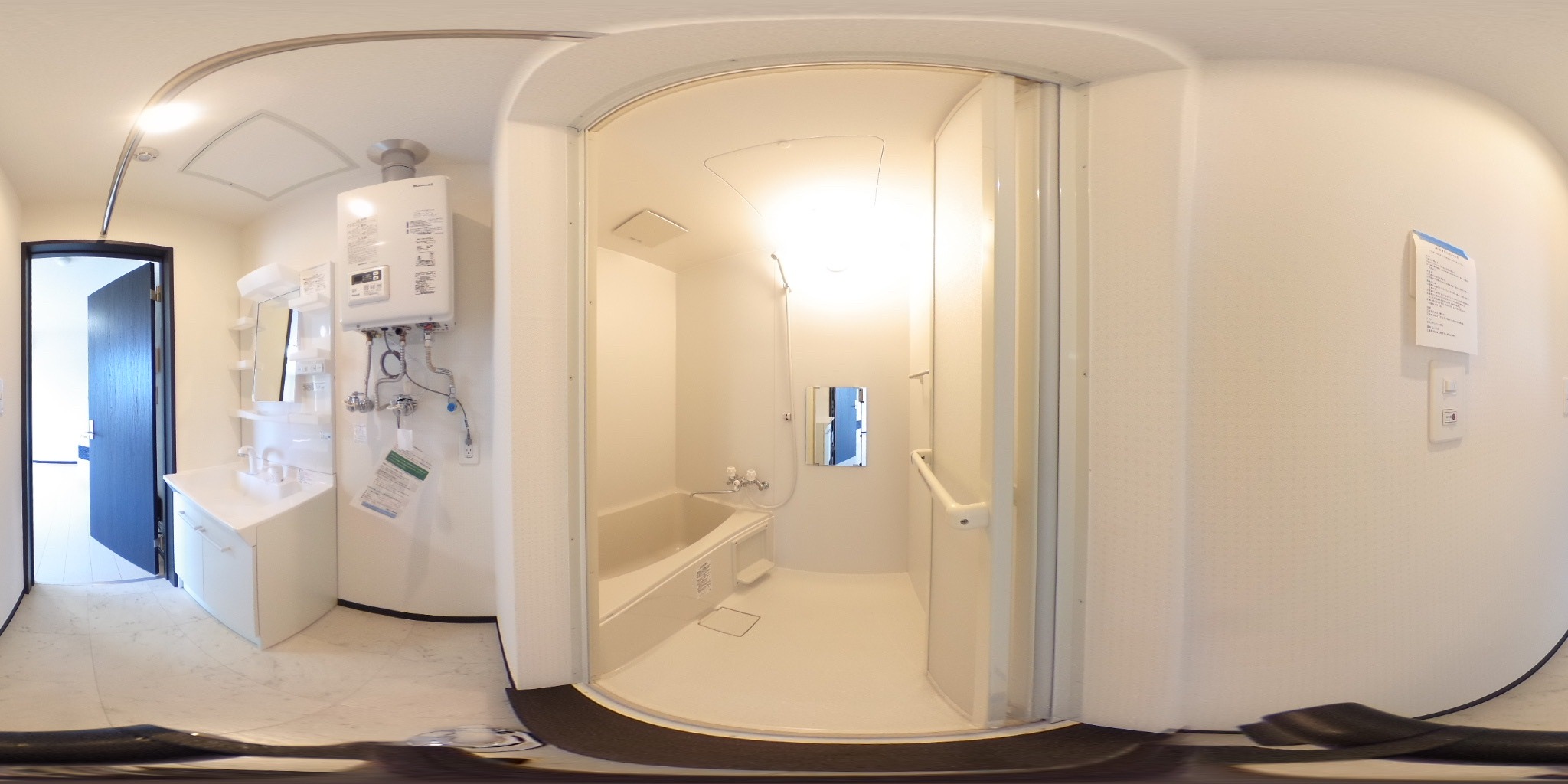 バス・シャワールーム