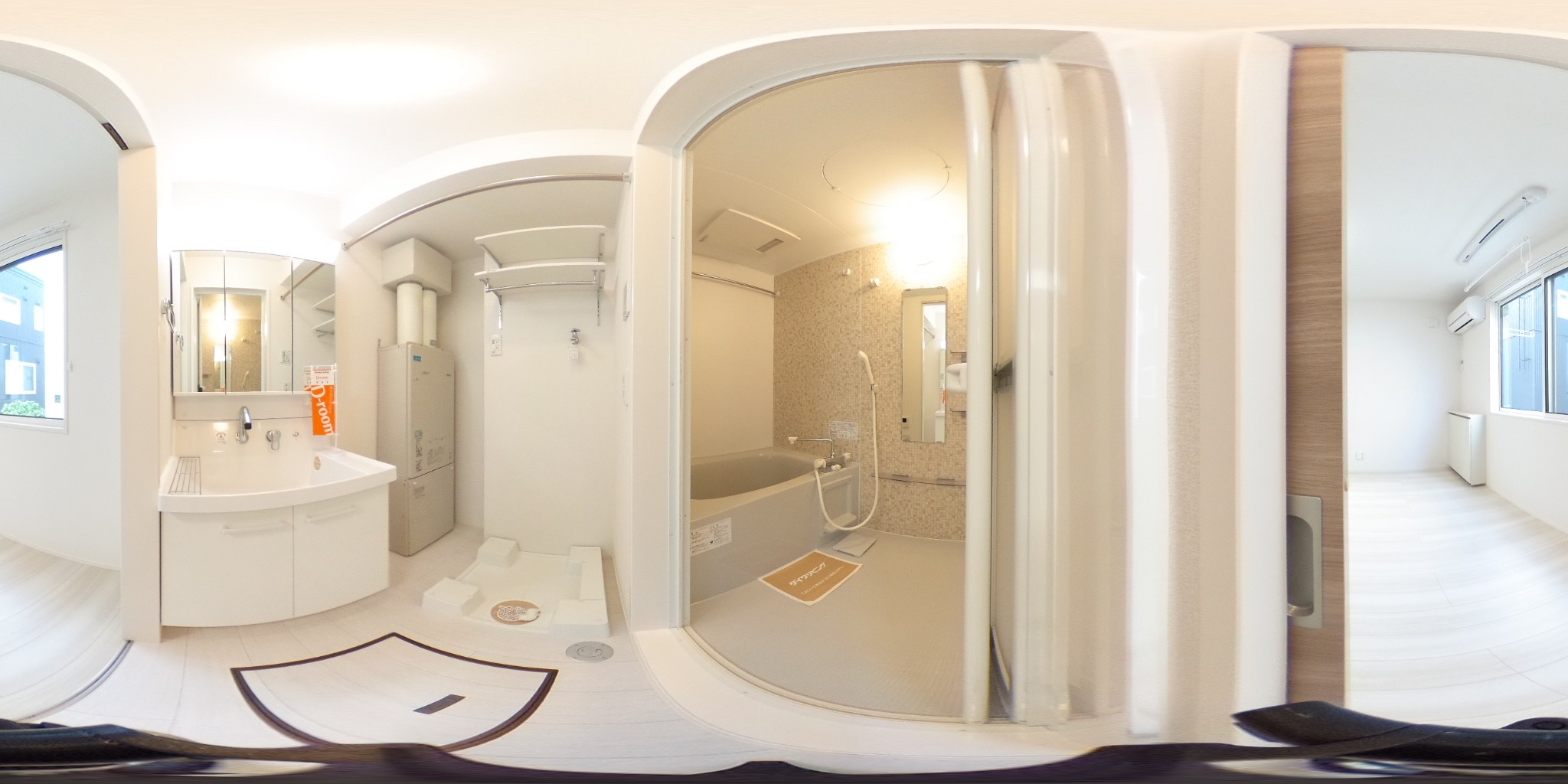 バス・シャワールーム