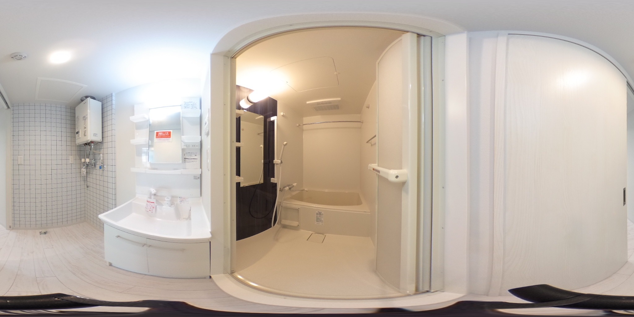 バス・シャワールーム