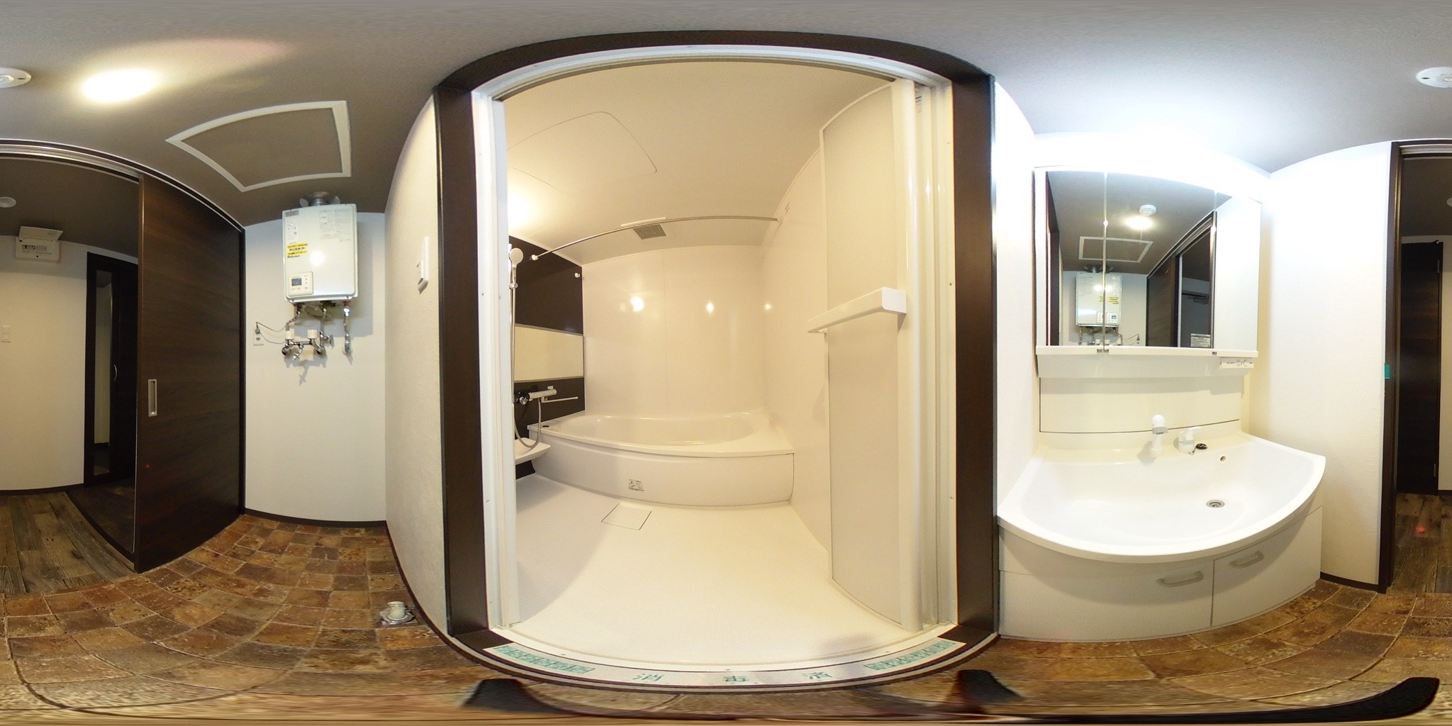 バス・シャワールーム