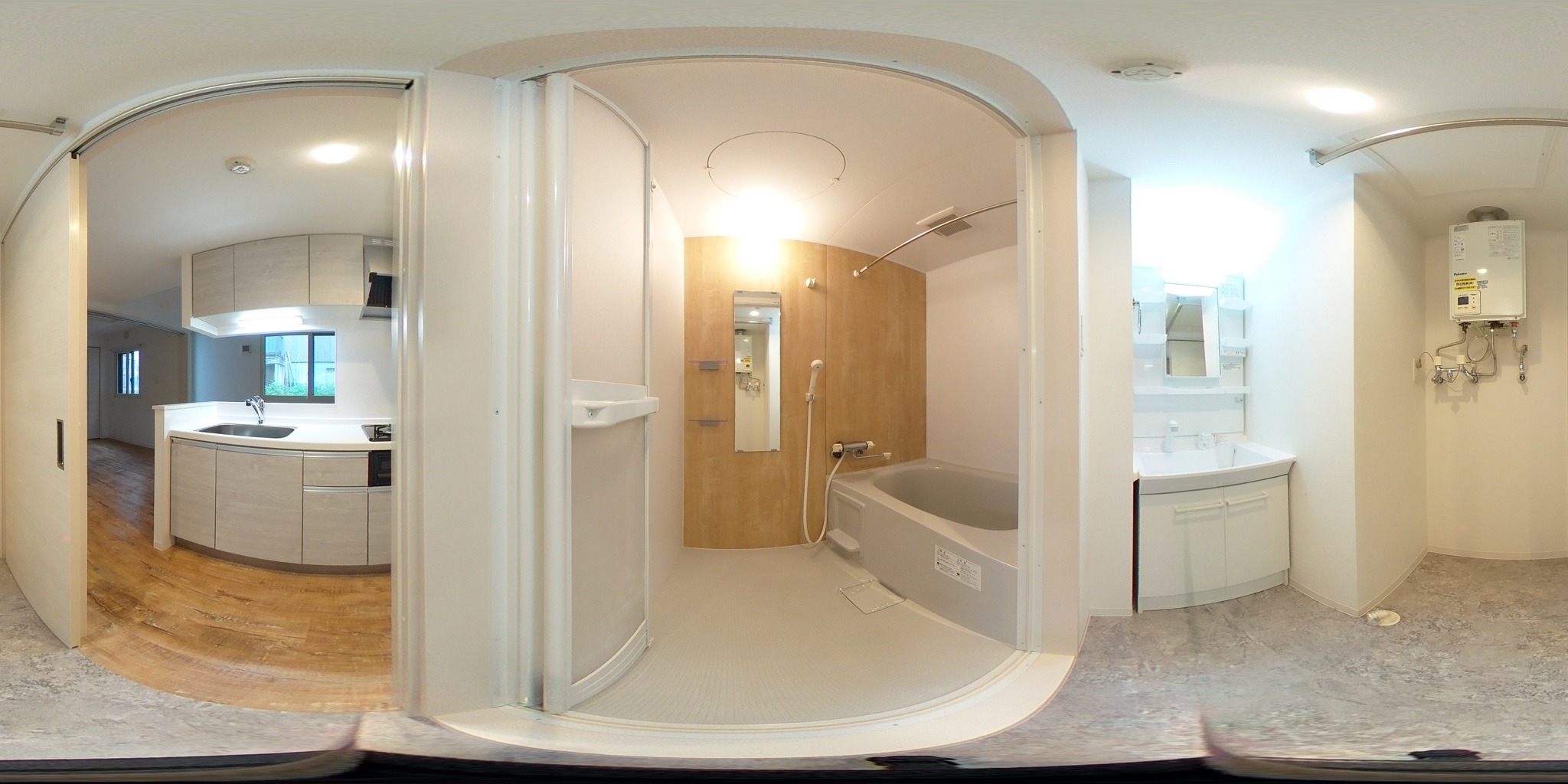 バス・シャワールーム