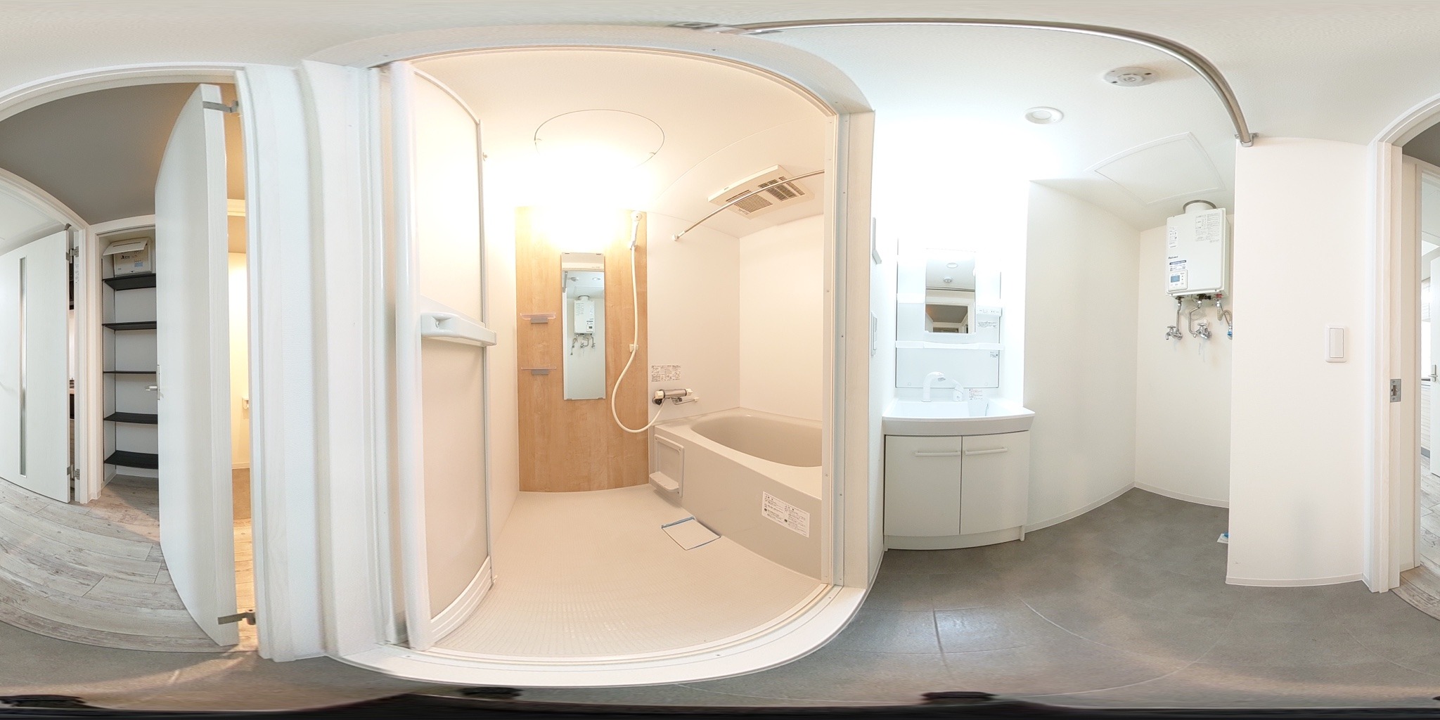 バス・シャワールーム