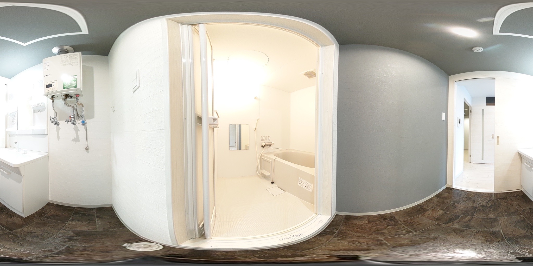 バス・シャワールーム